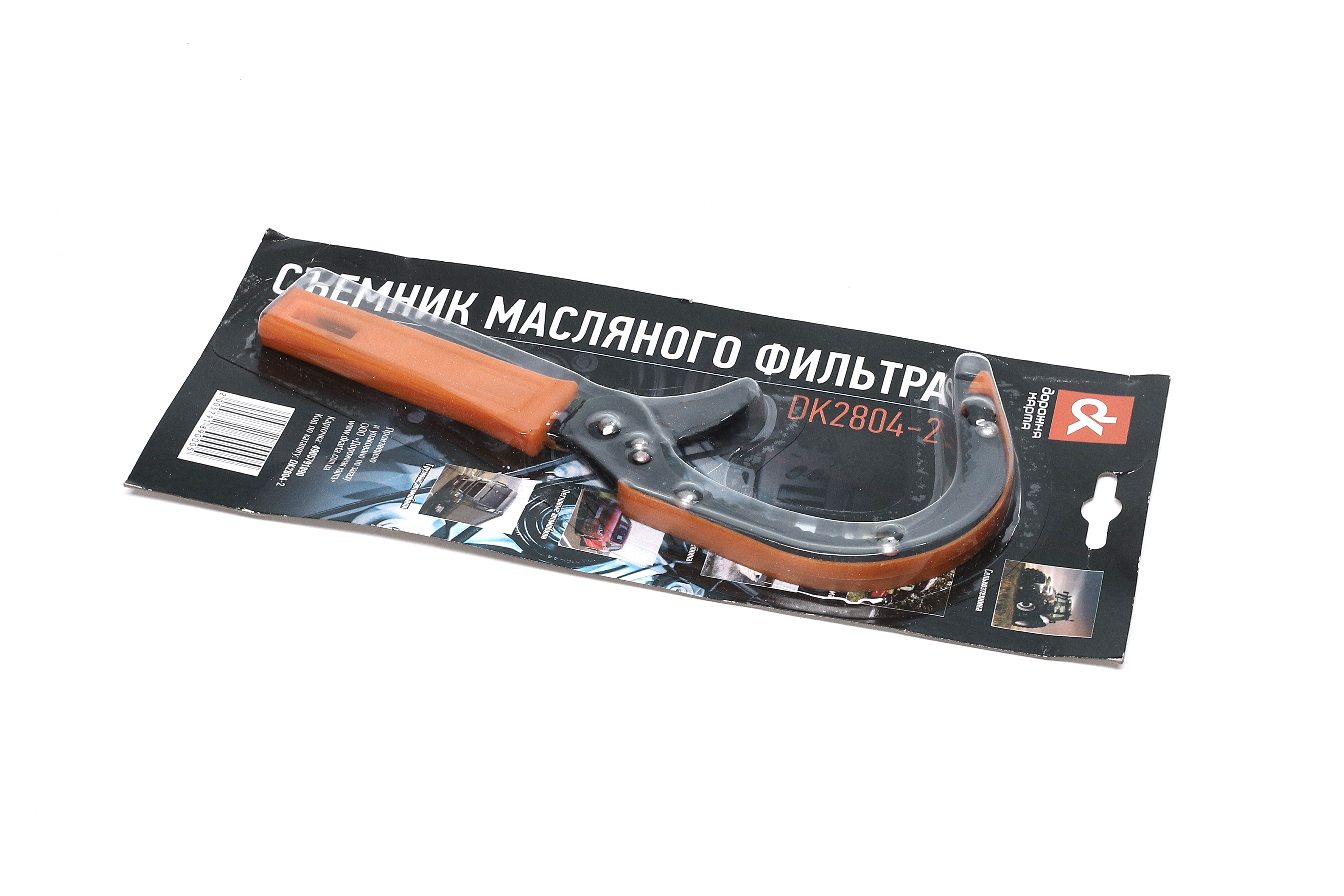 Зображення 4