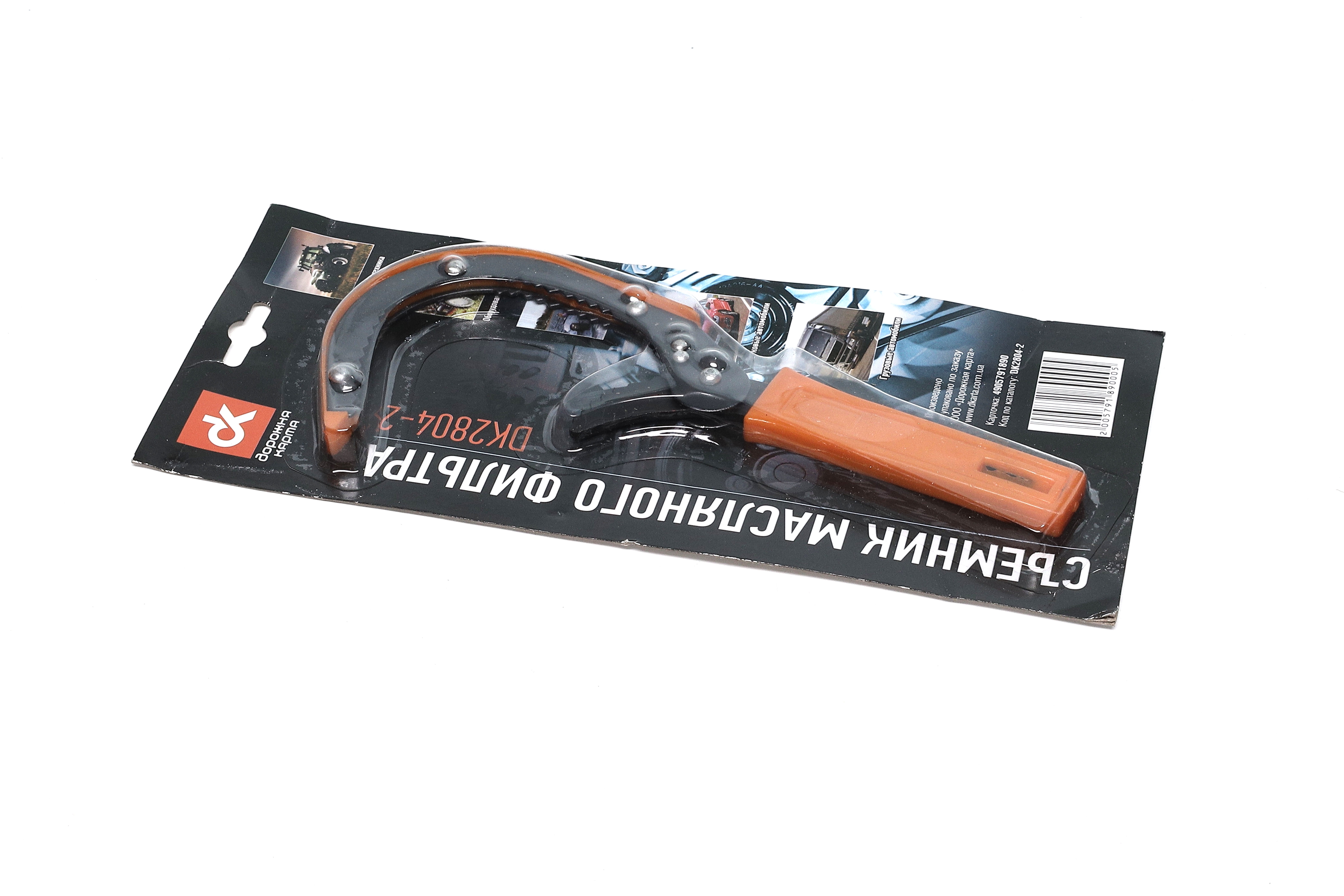 Зображення 6