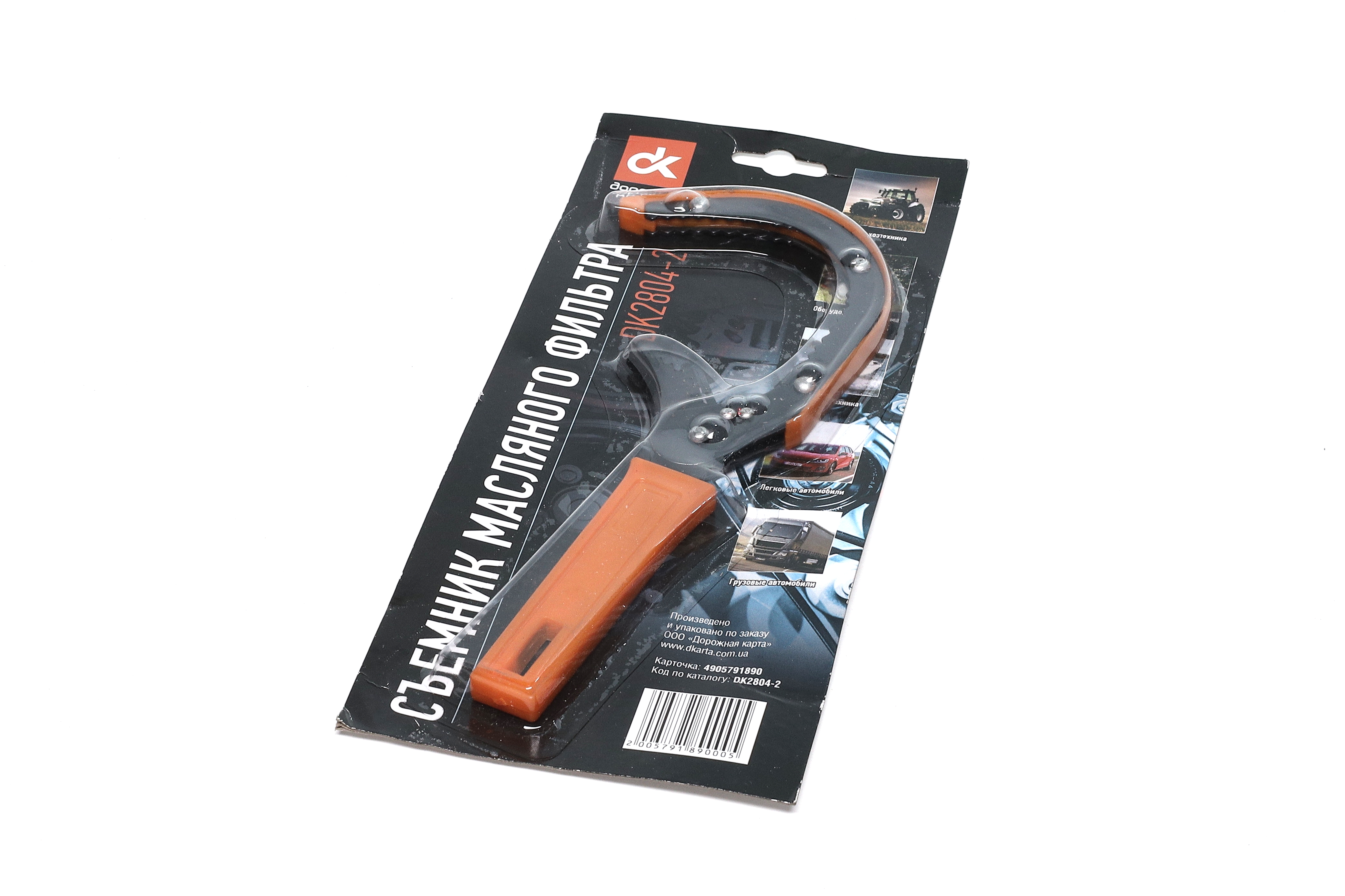 Зображення 2