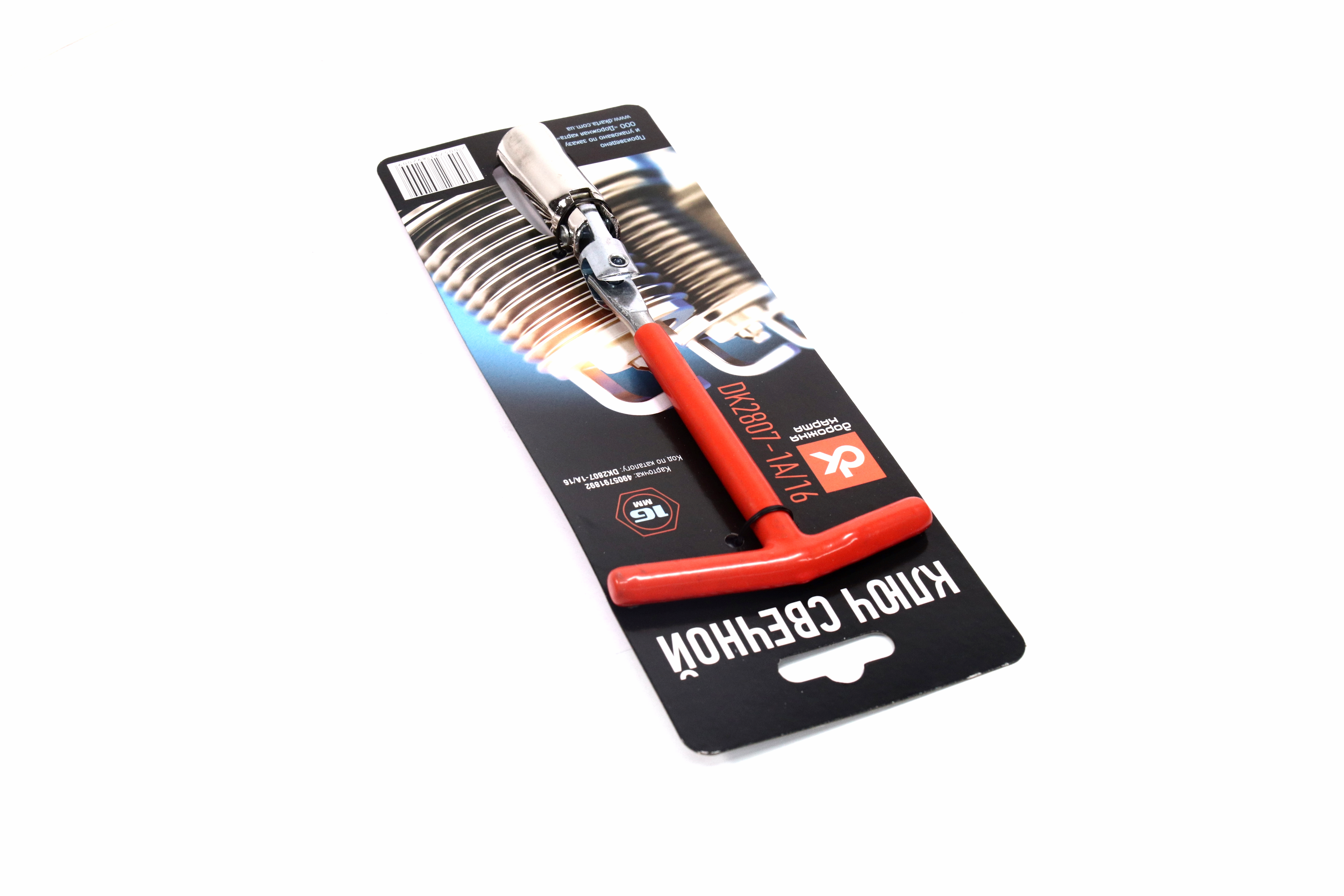 Зображення 4