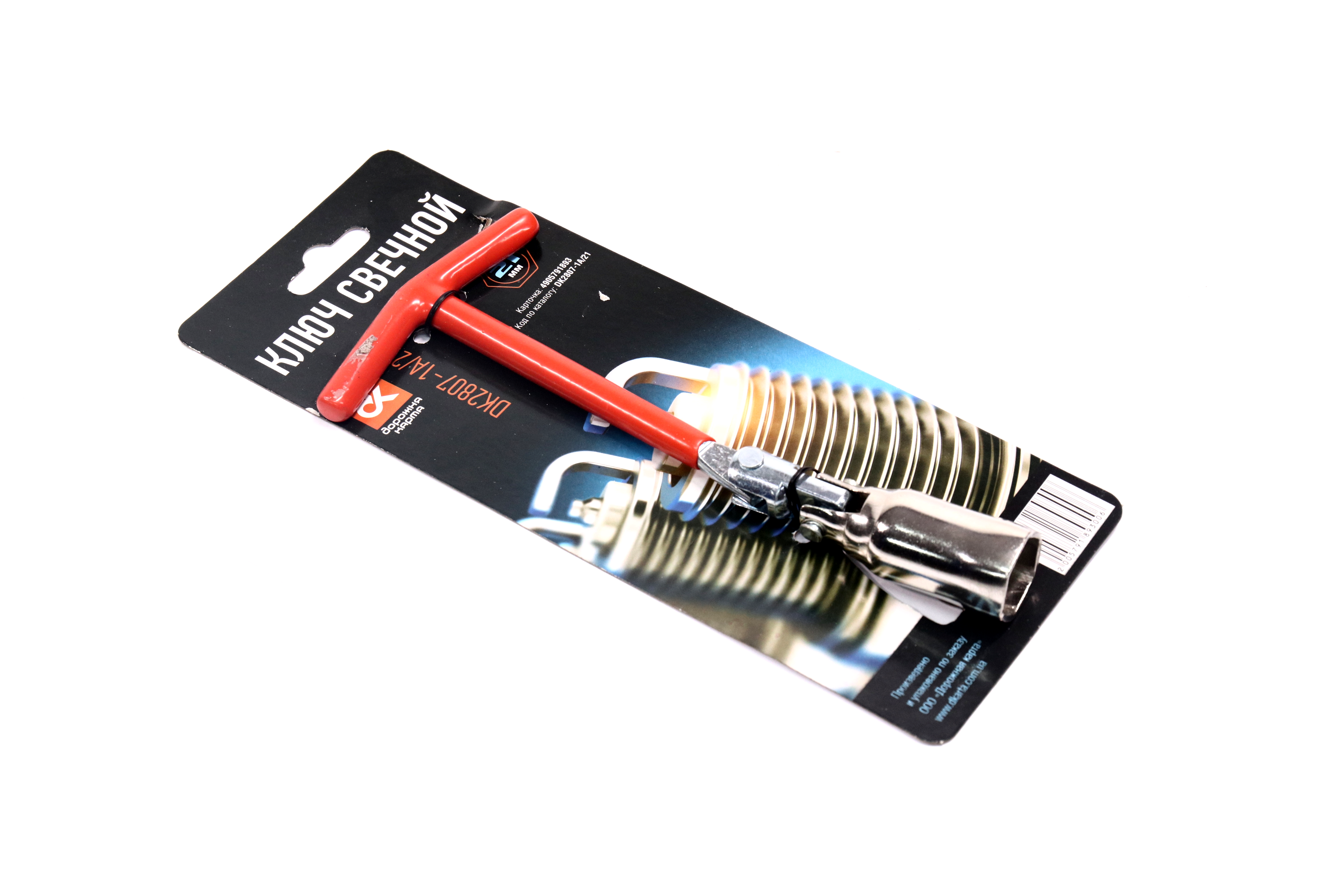 Изображение 1