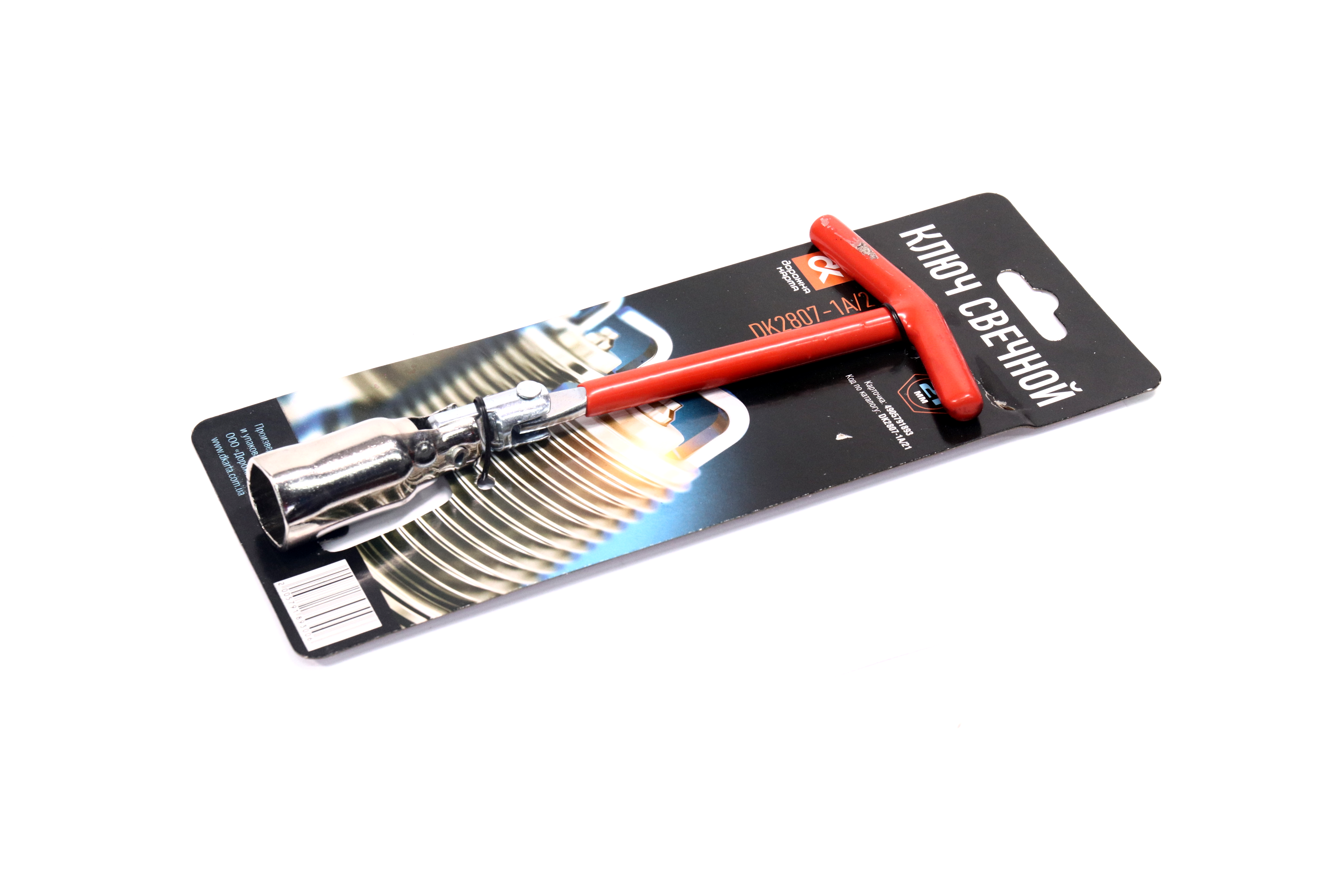 Изображение 5