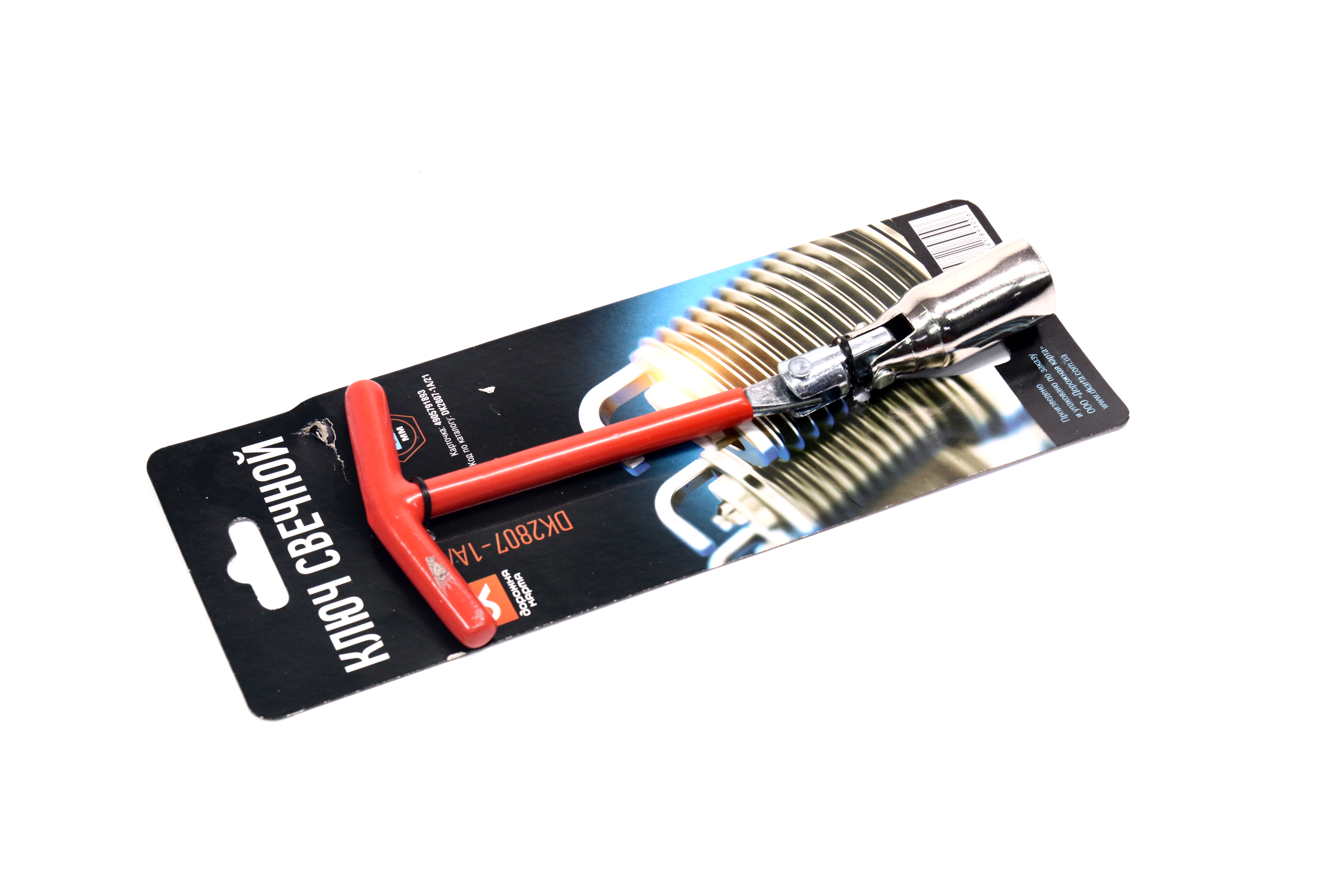 Изображение 2