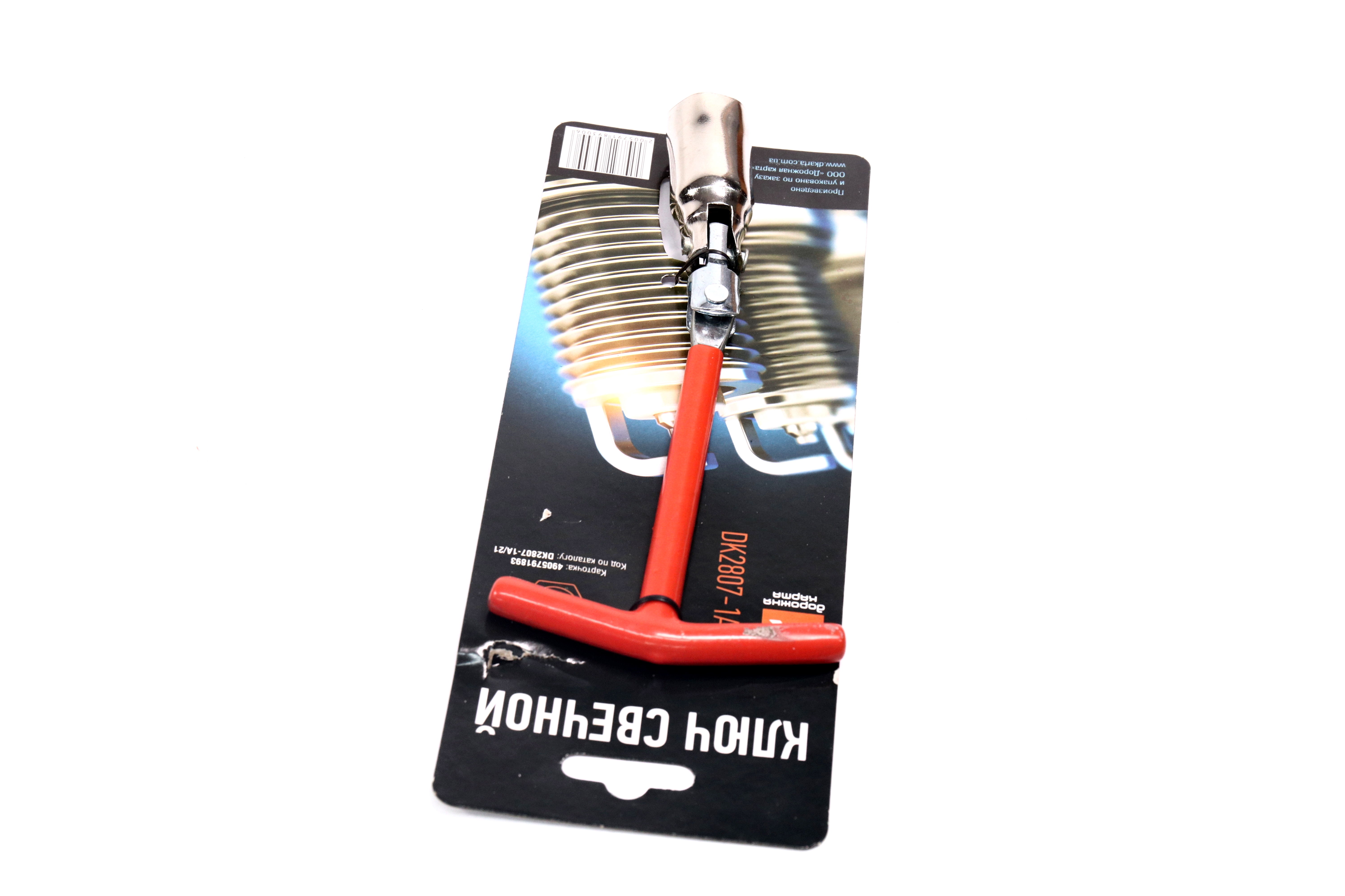 Изображение 3