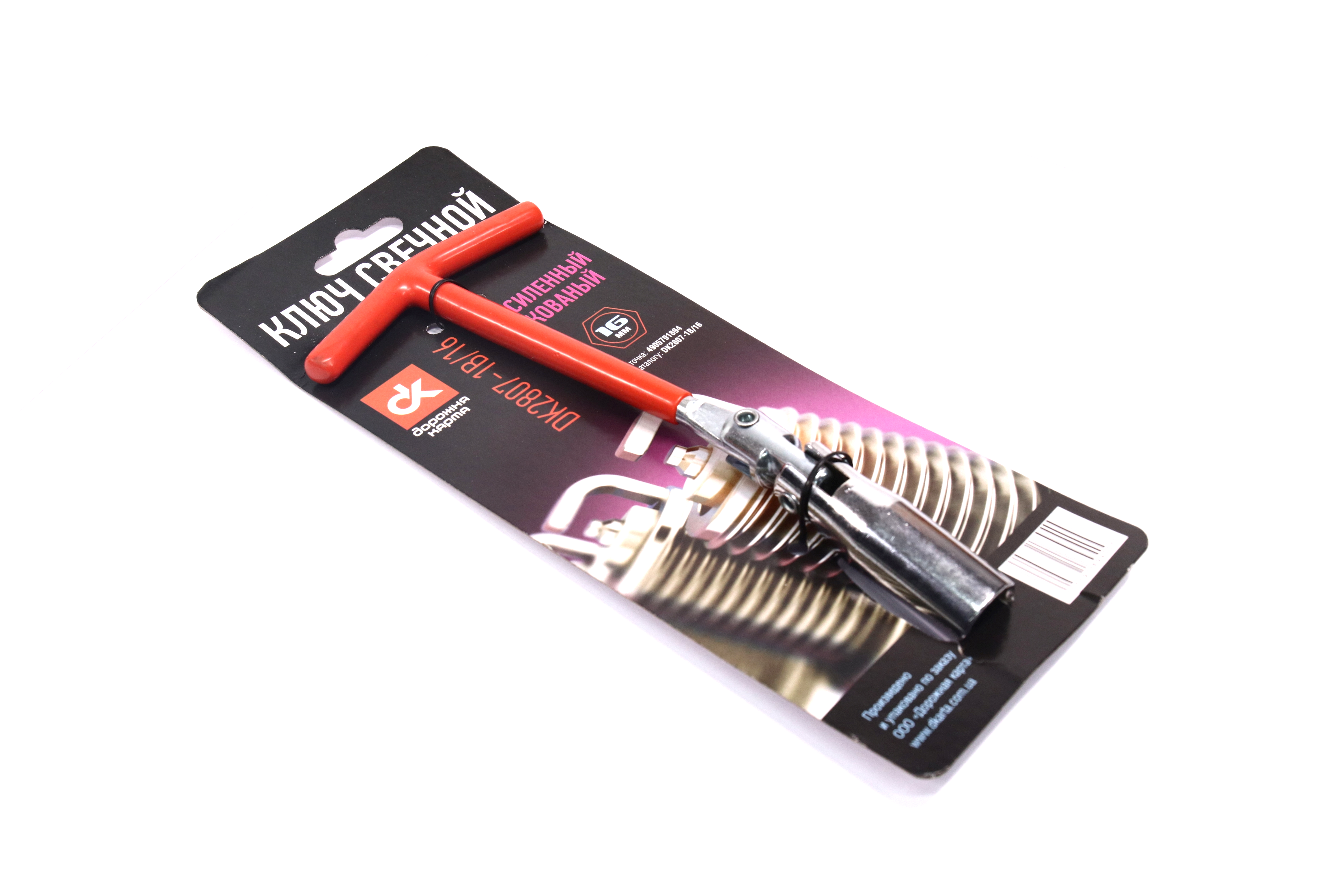 Зображення 1