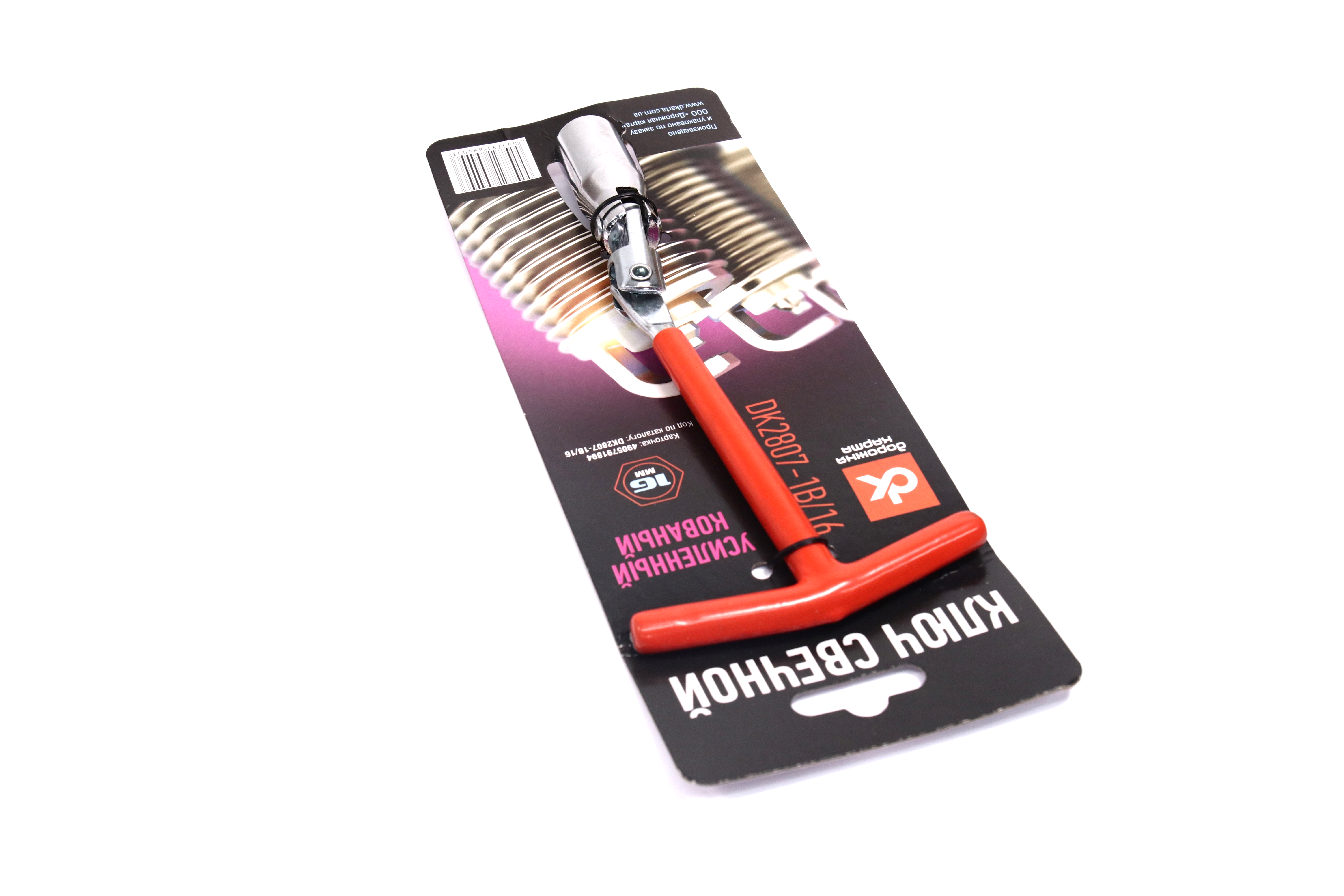 Зображення 4