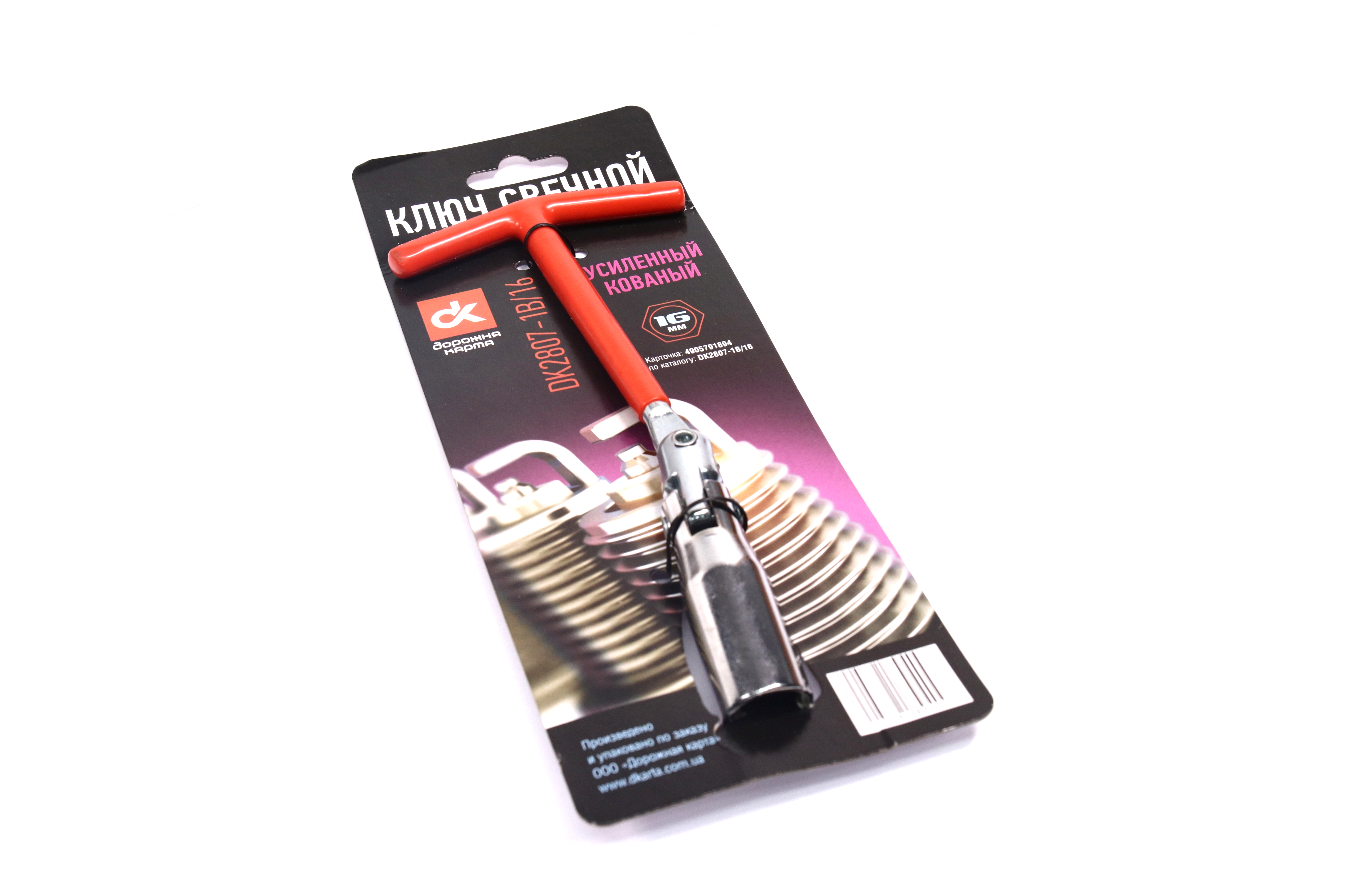 Зображення 6