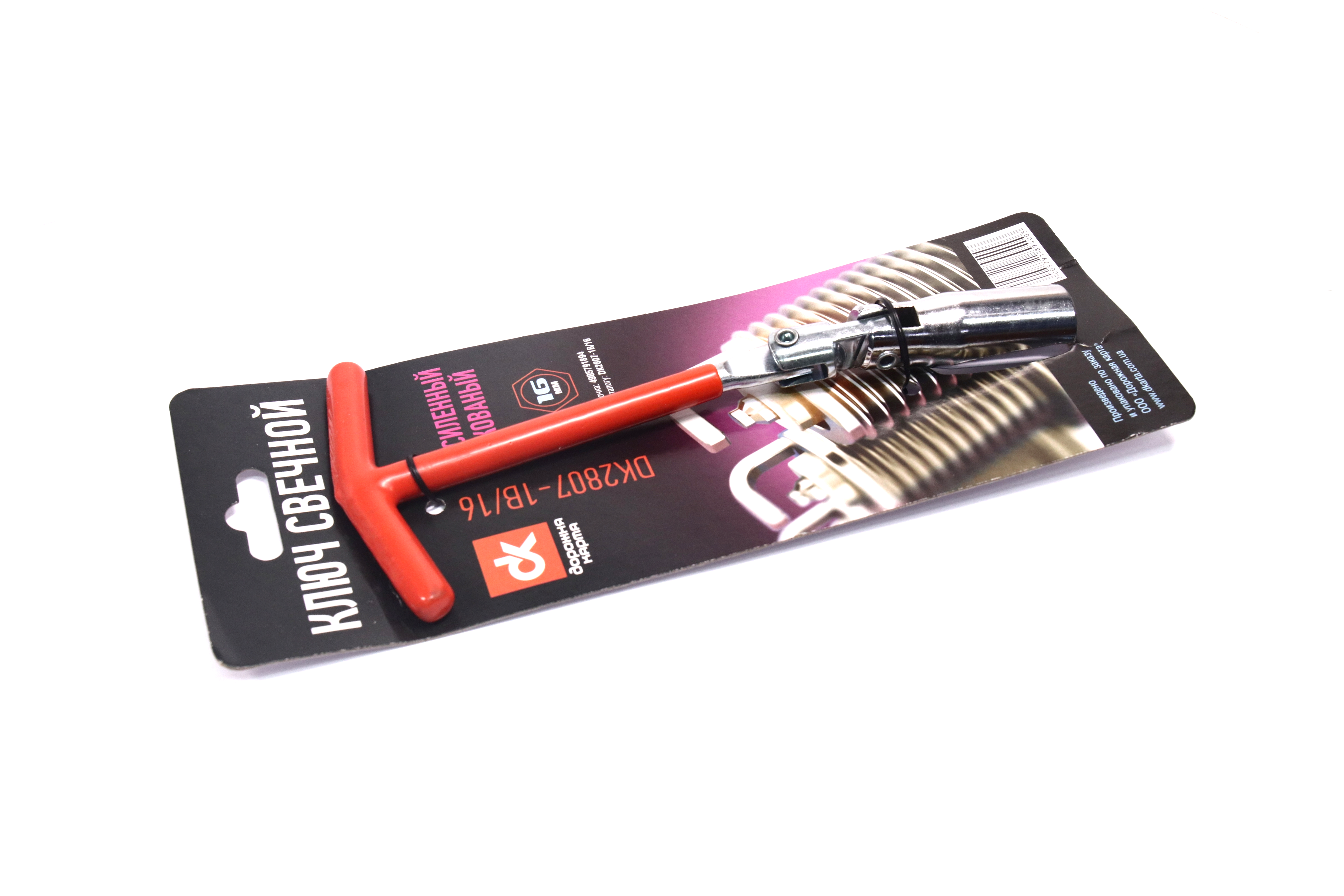 Зображення 2