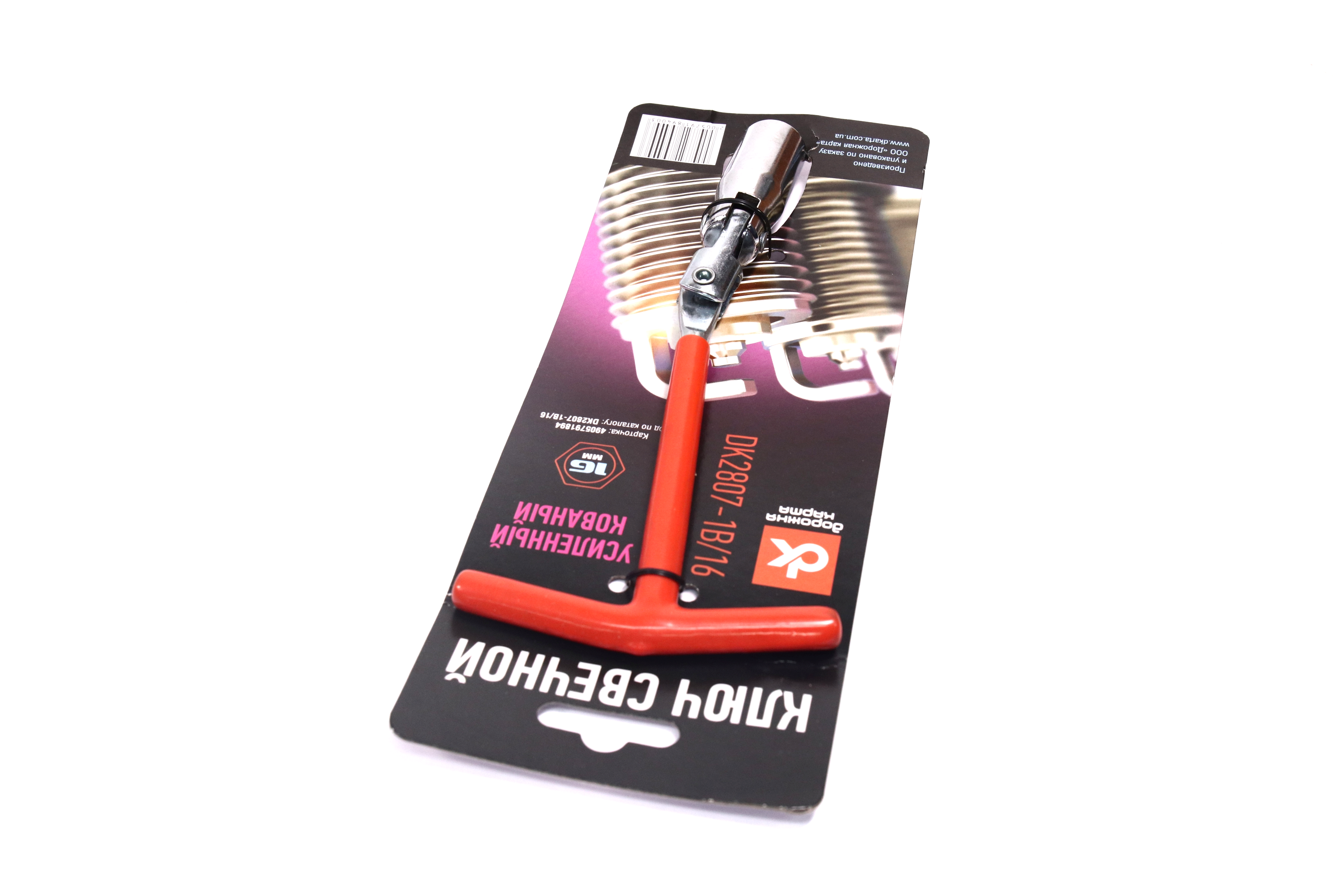 Зображення 3