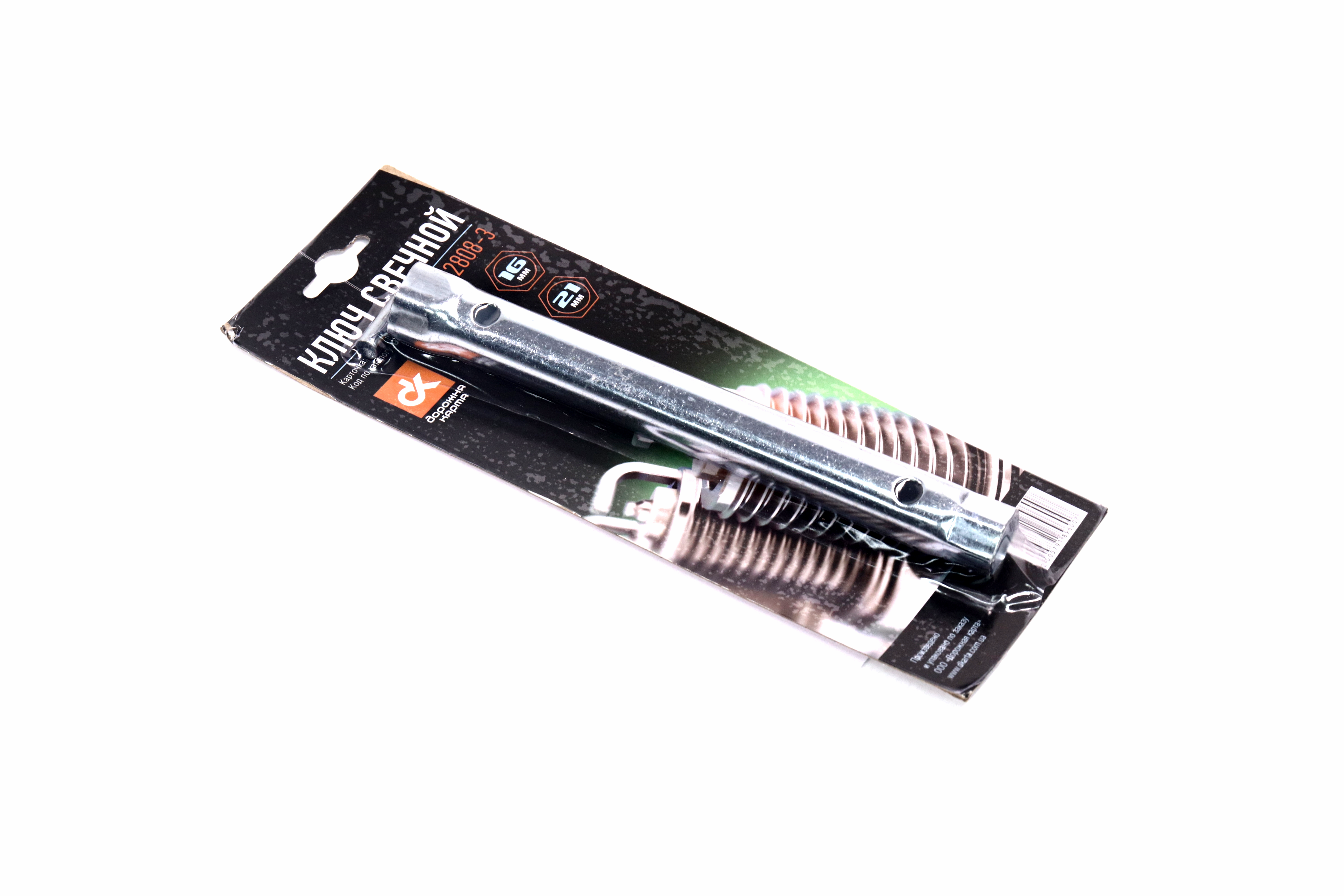 Зображення 1