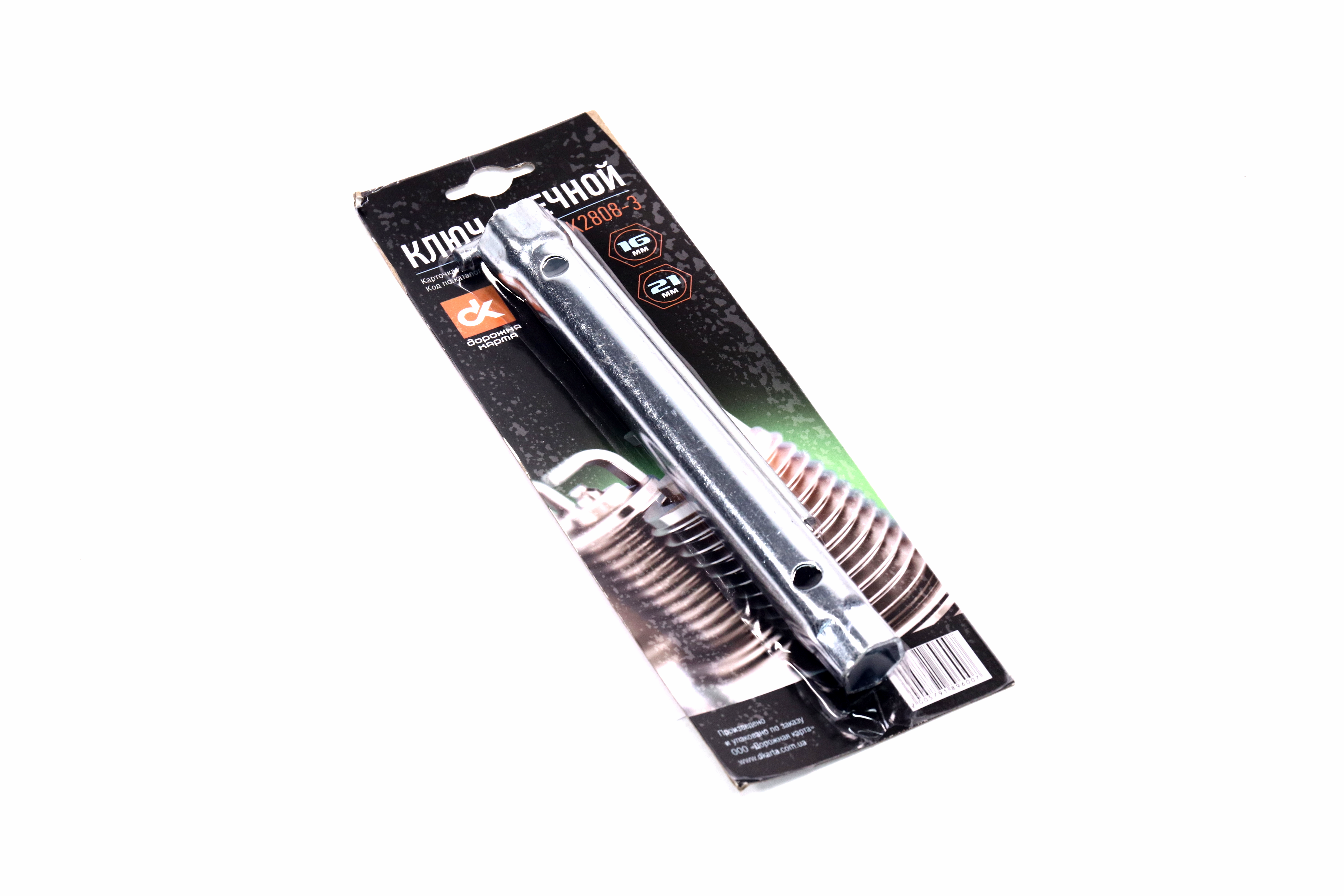 Зображення 6