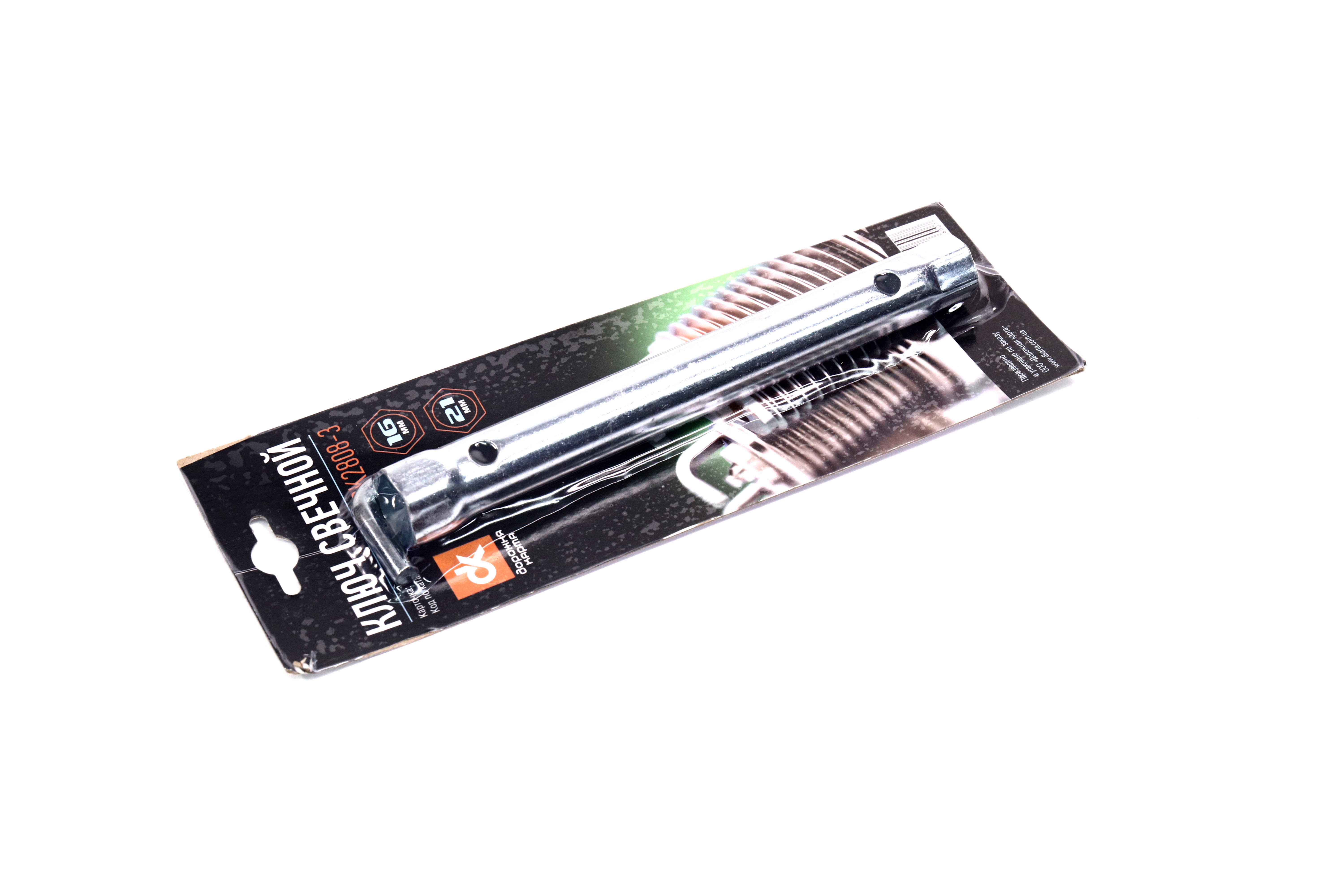 Зображення 2