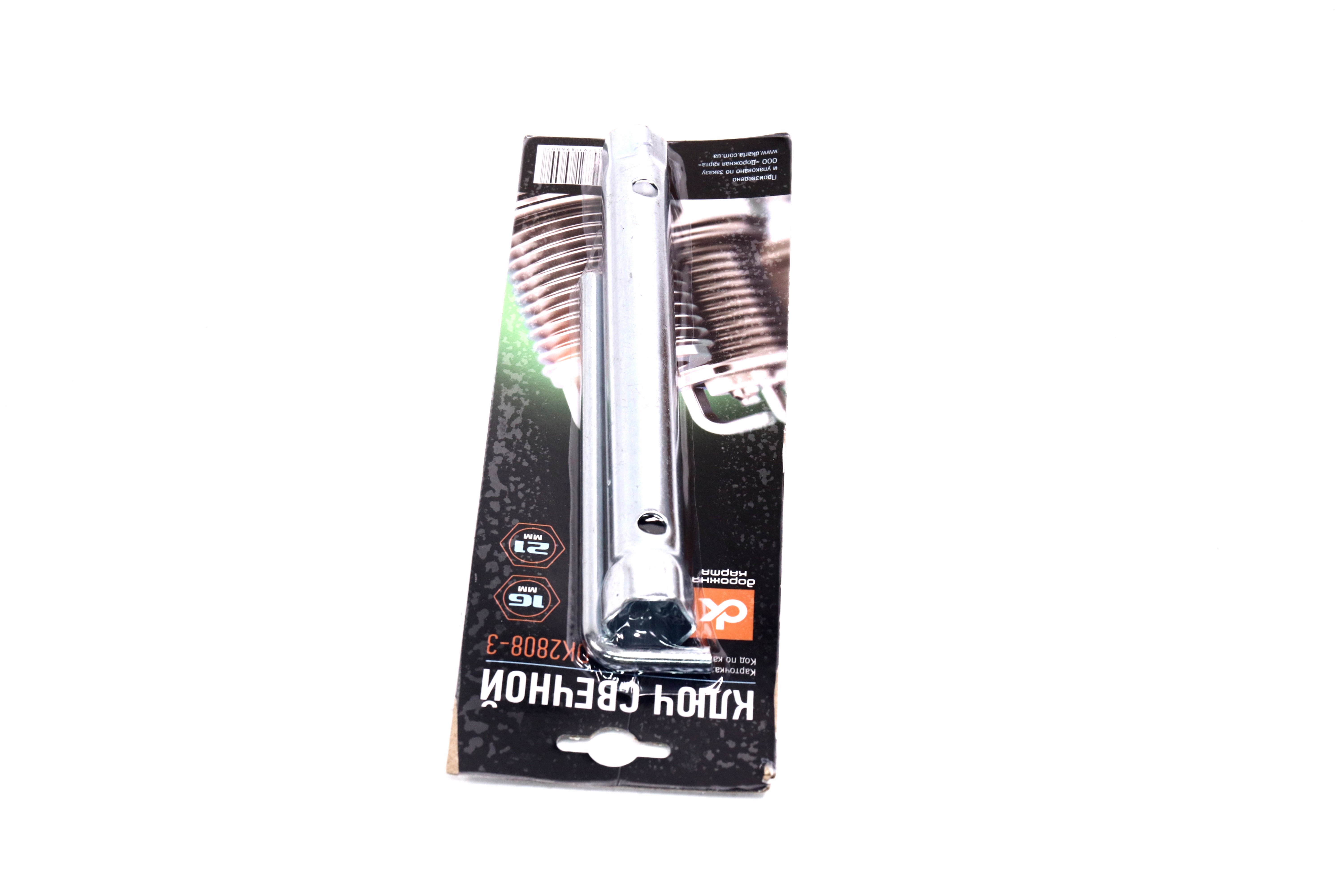 Зображення 3