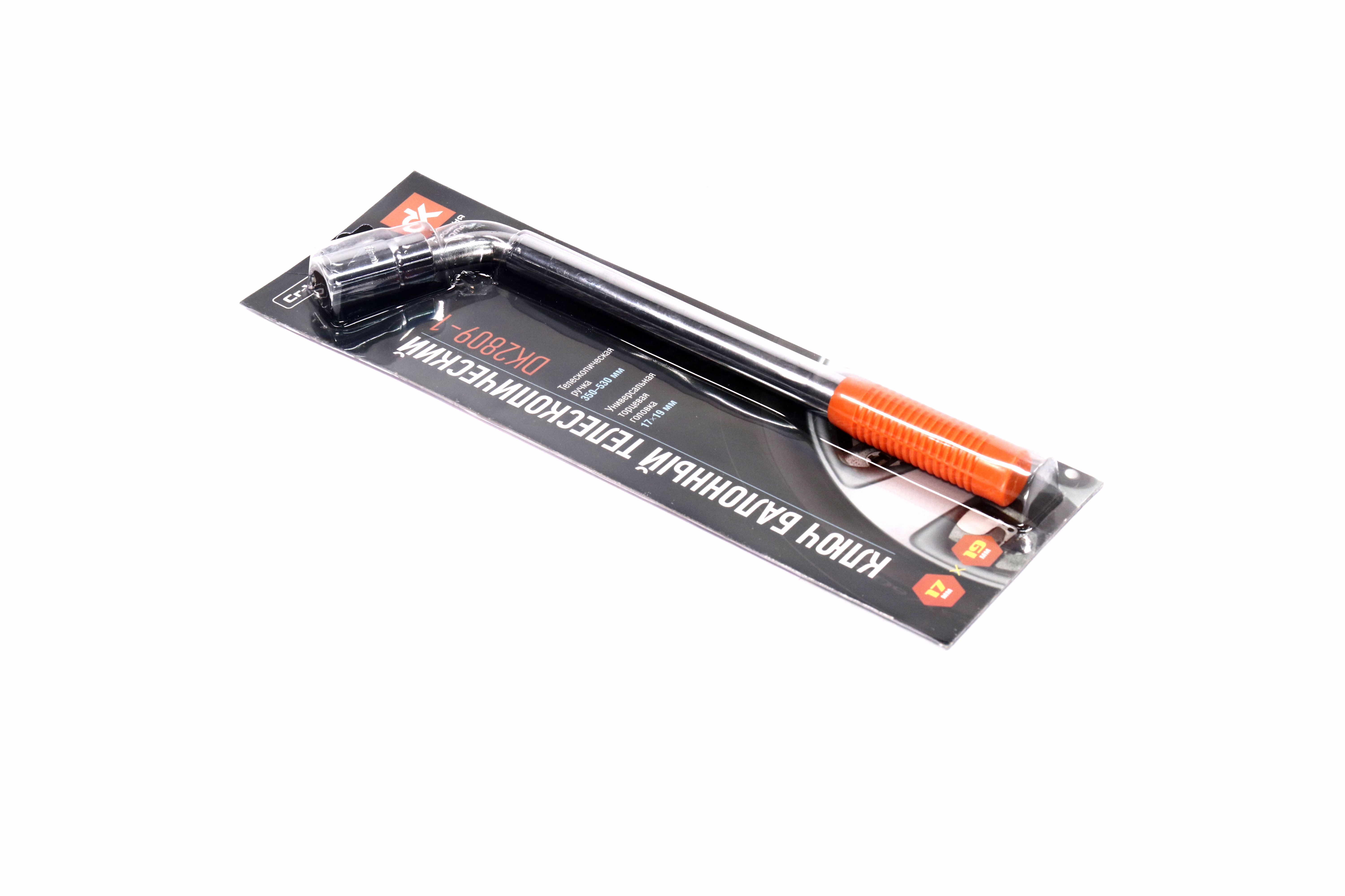 Зображення 1