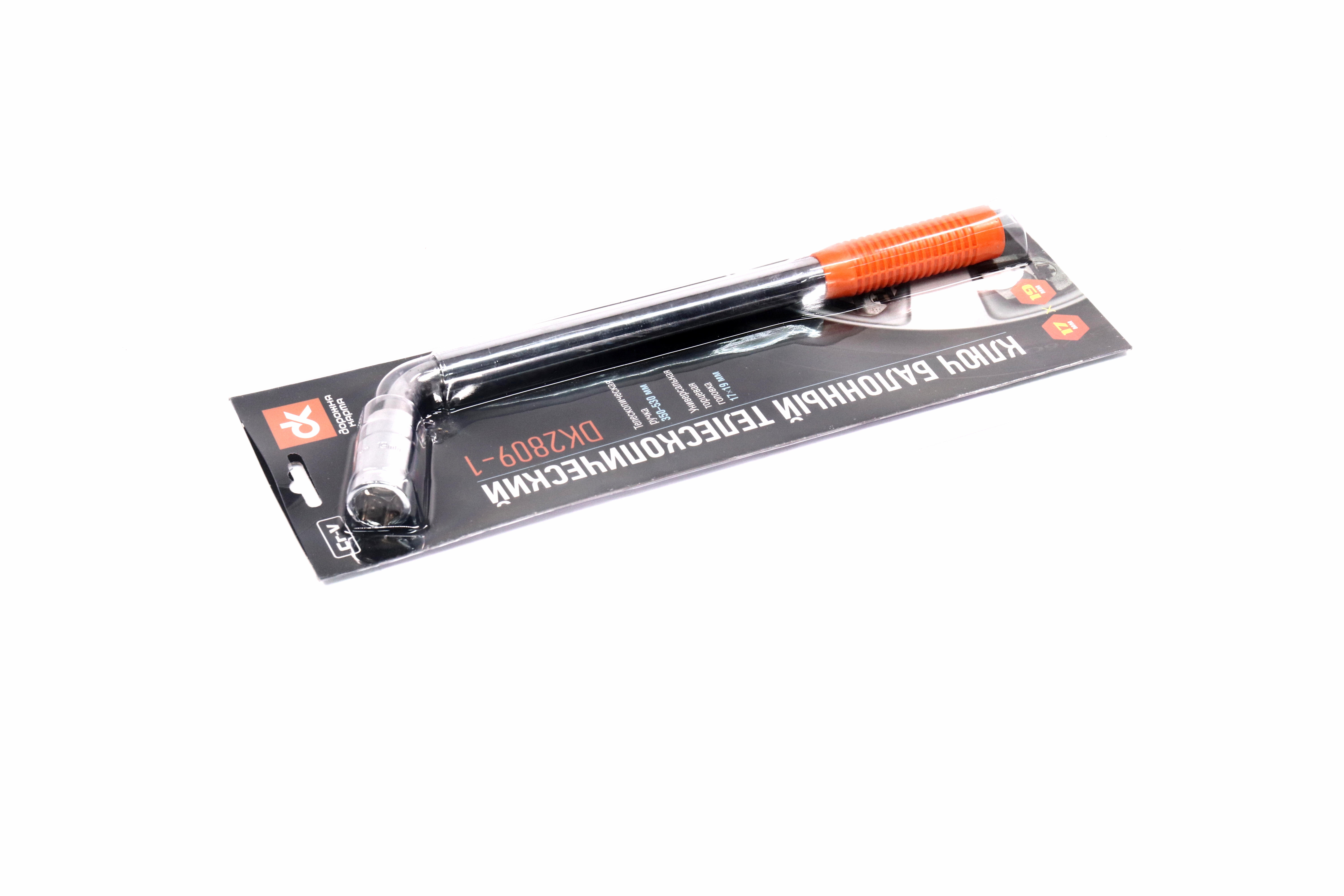 Зображення 2