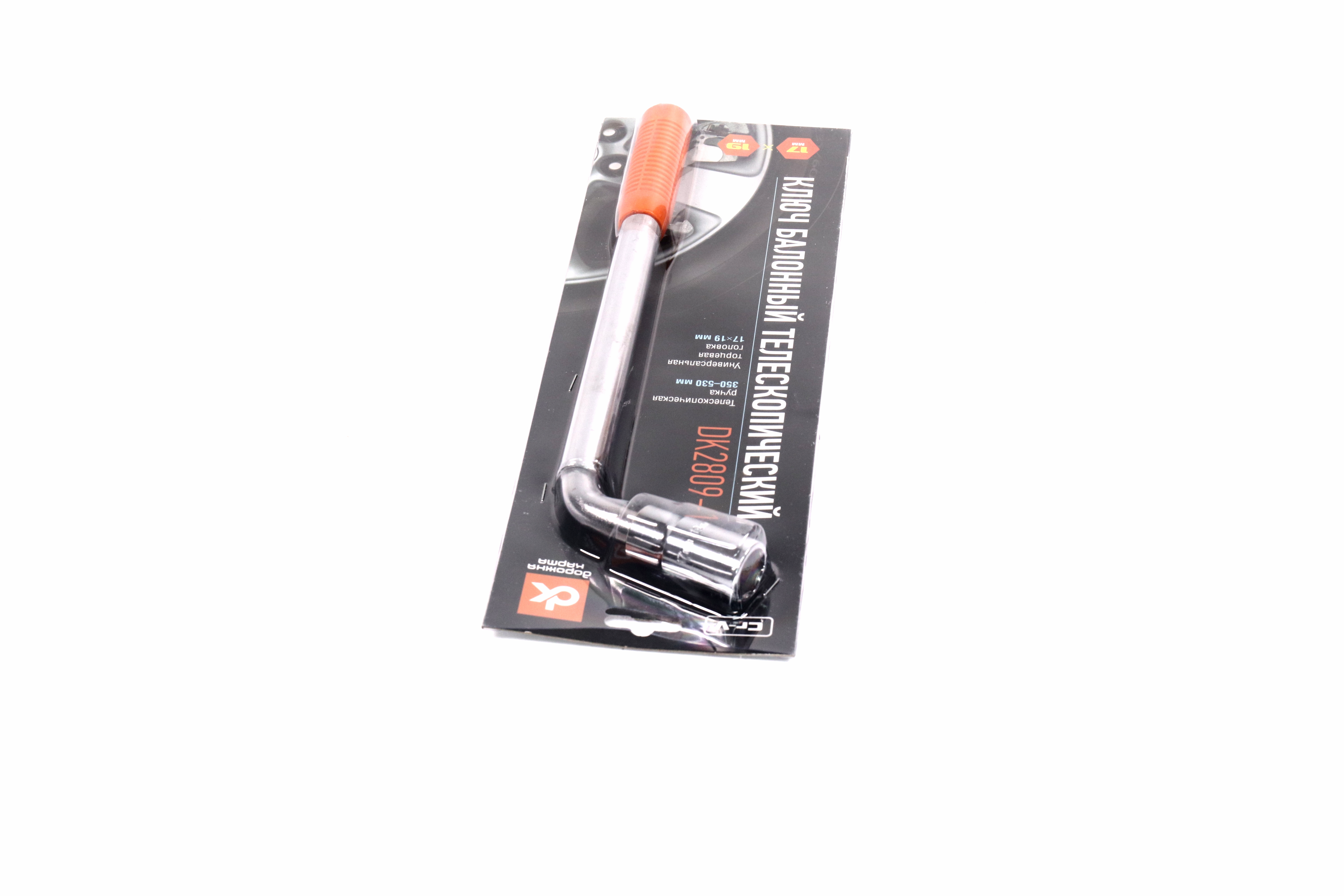 Зображення 3