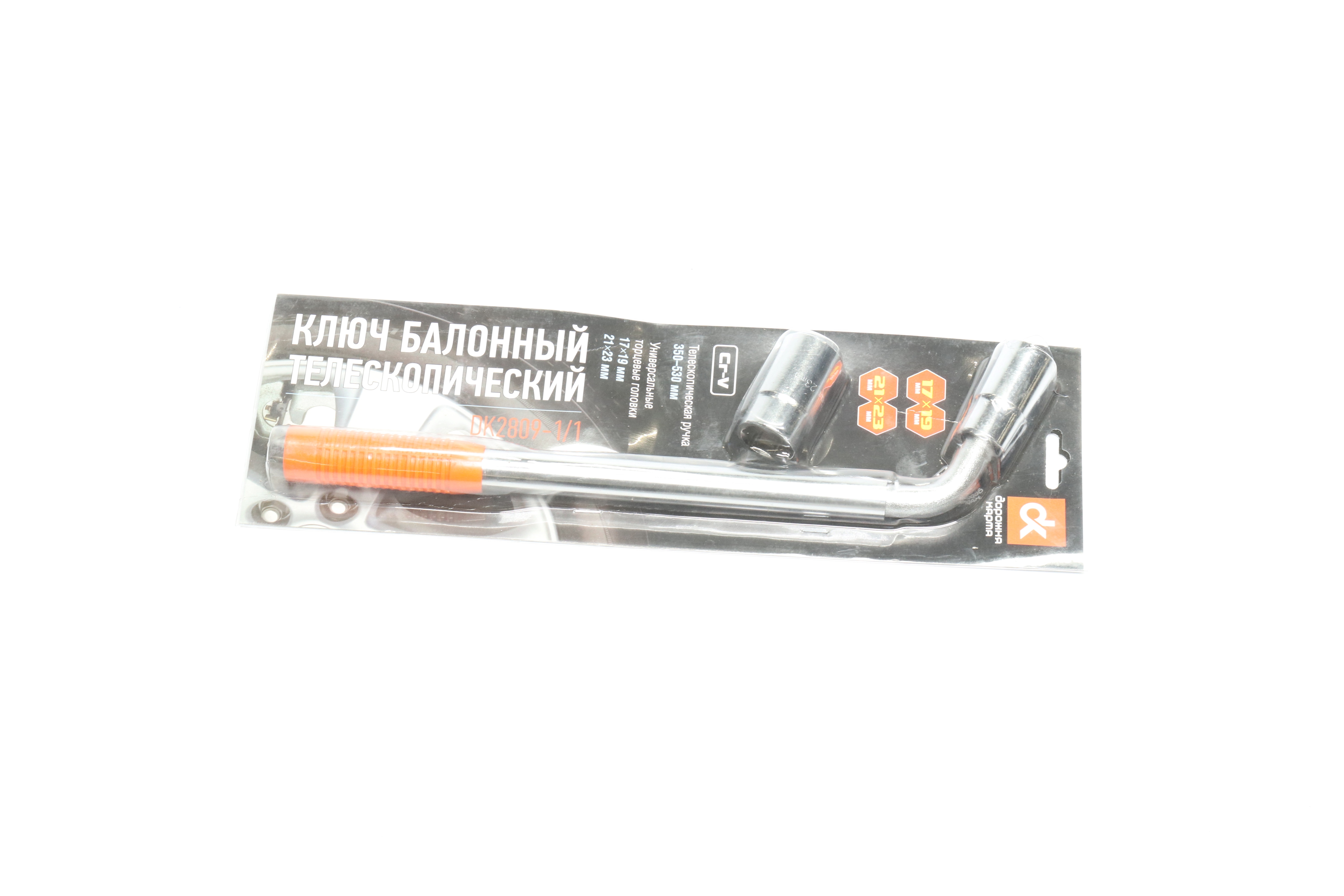 Зображення 4