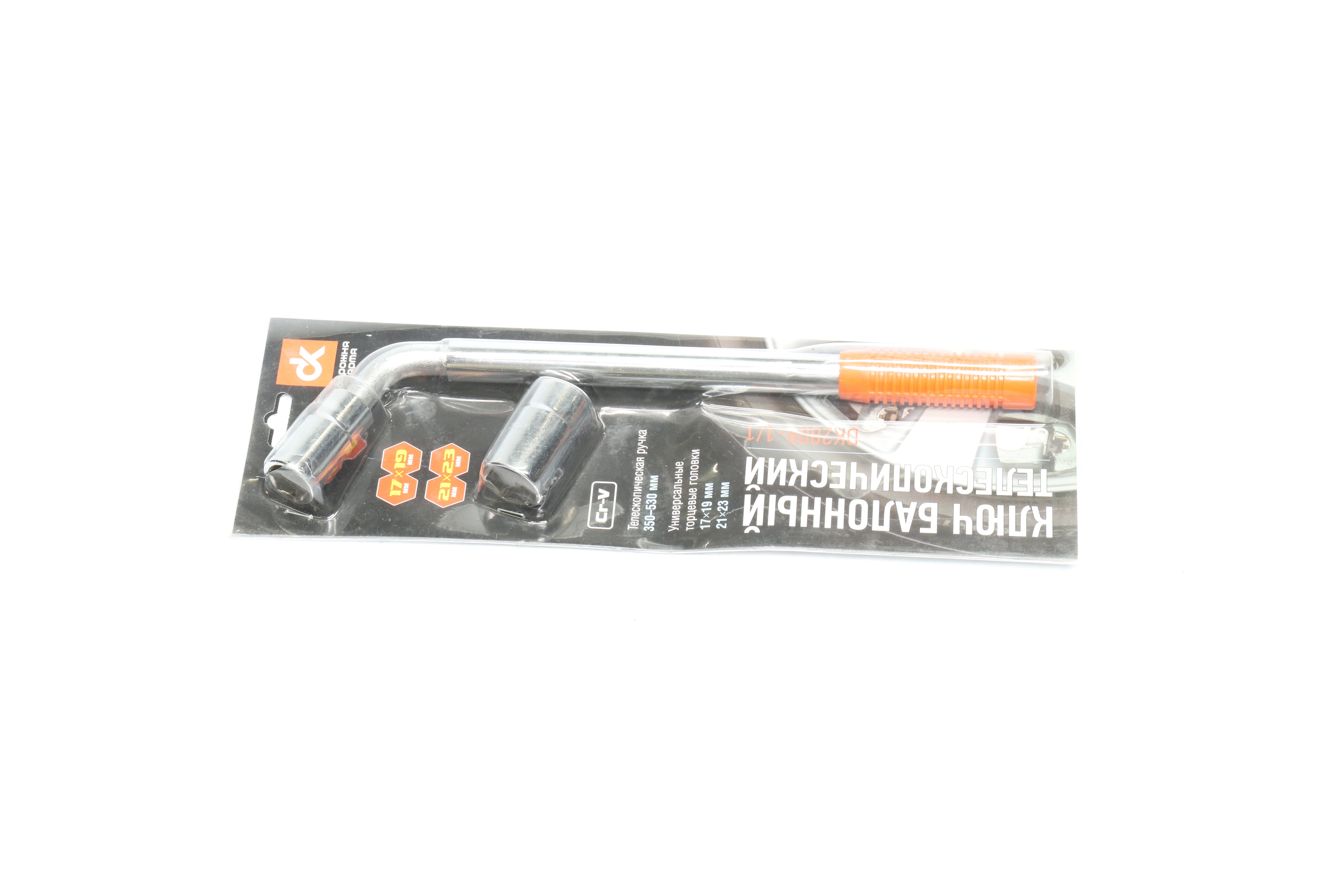 Зображення 6