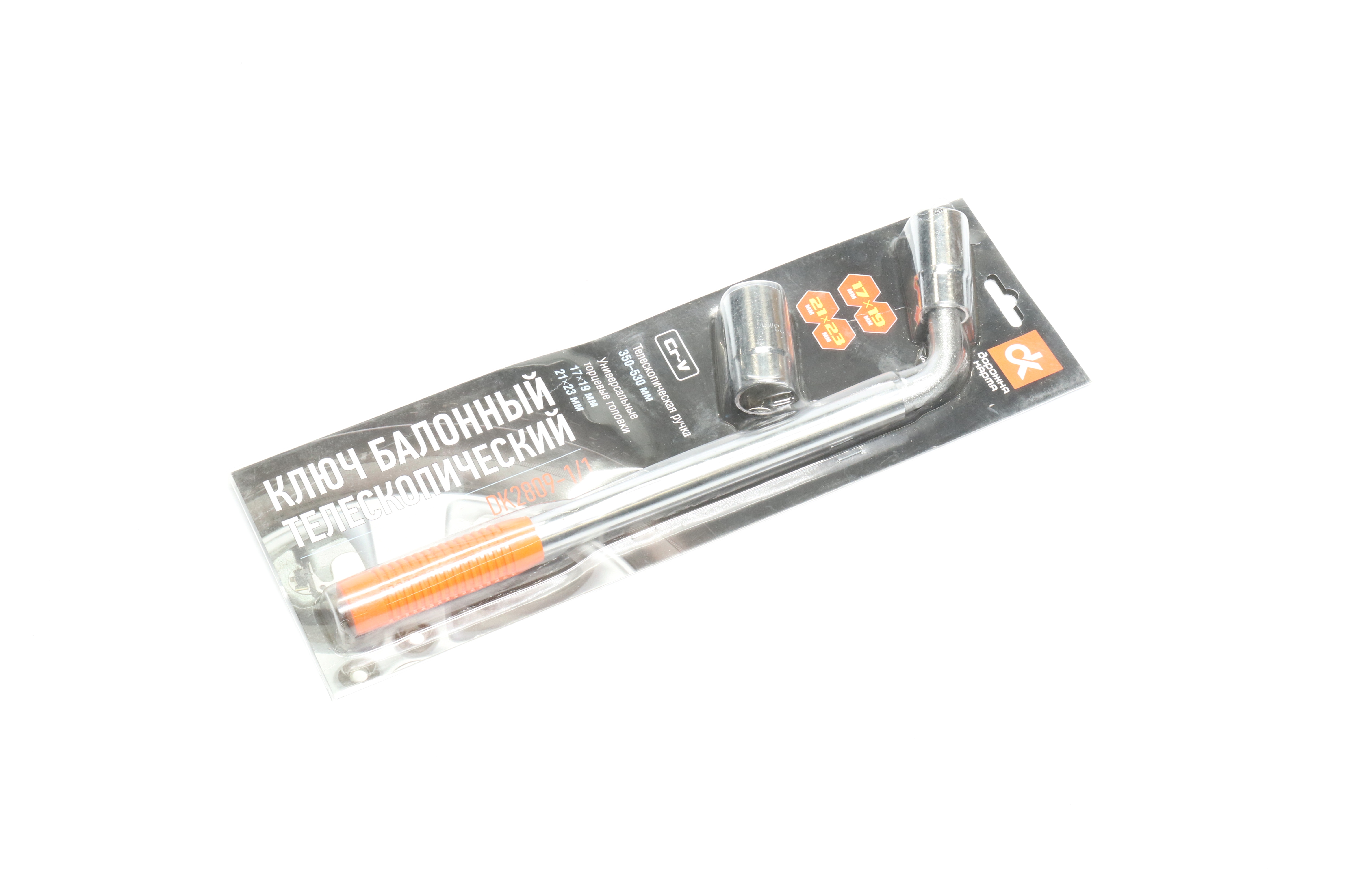 Зображення 3