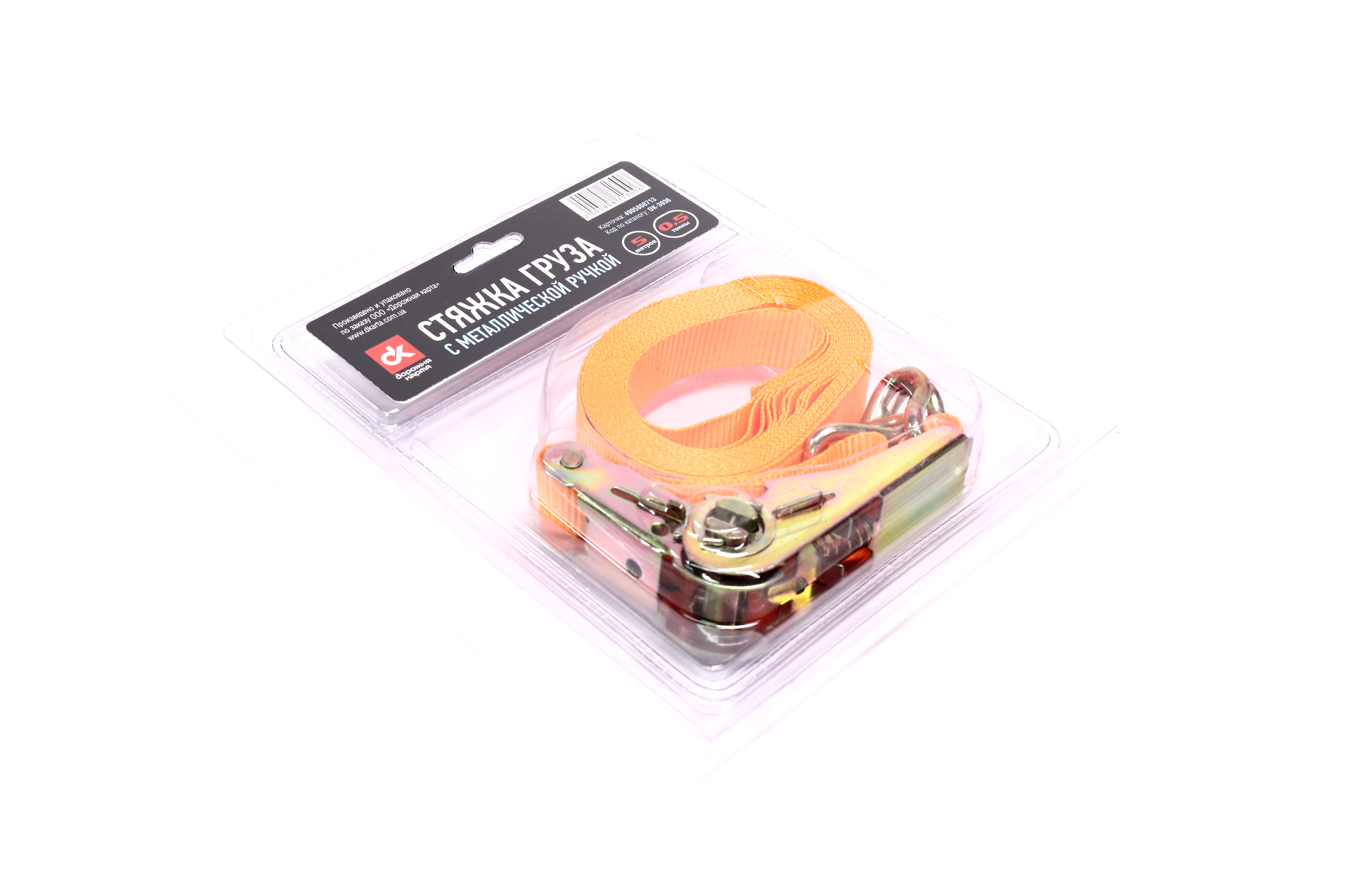 Зображення 1