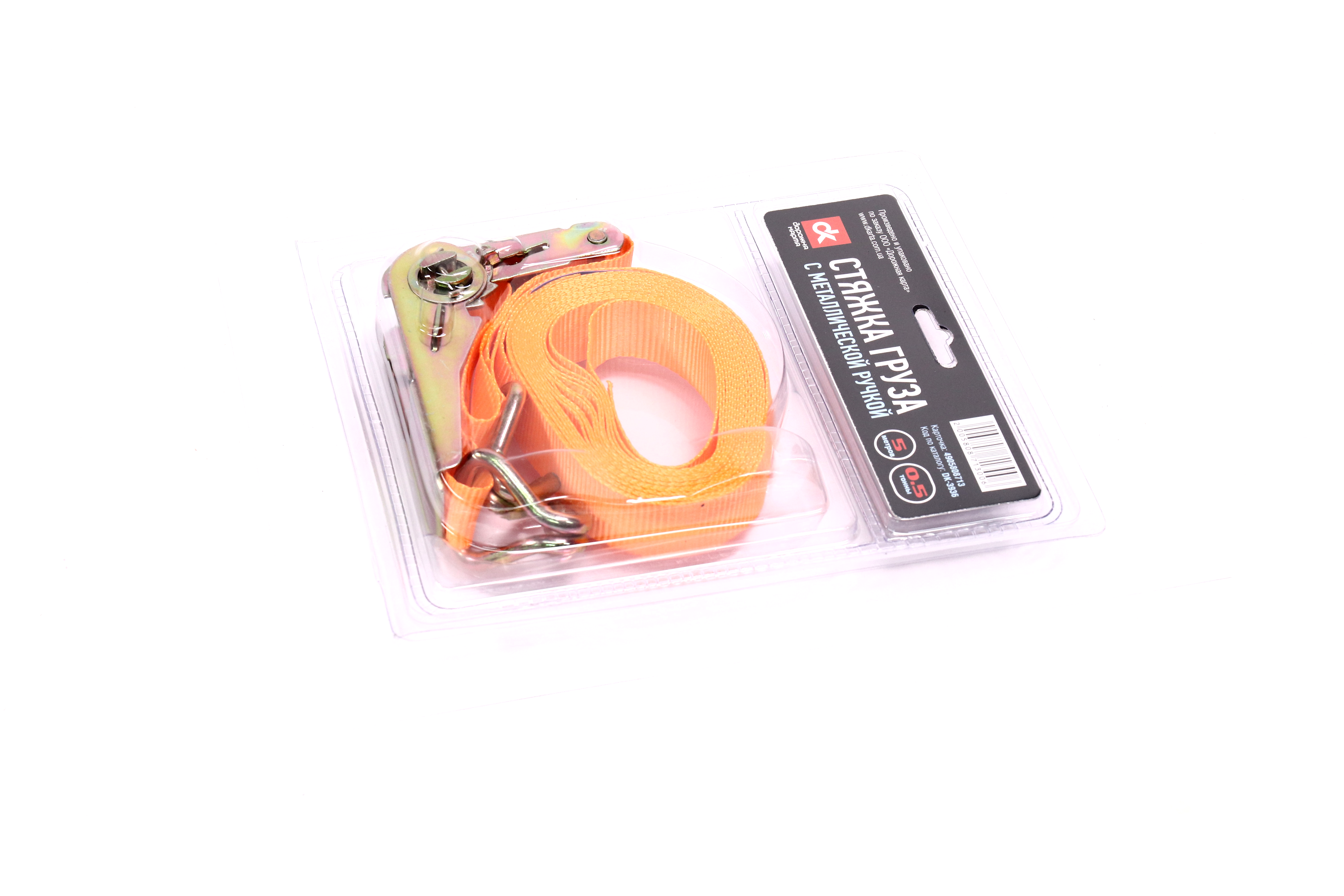 Зображення 5