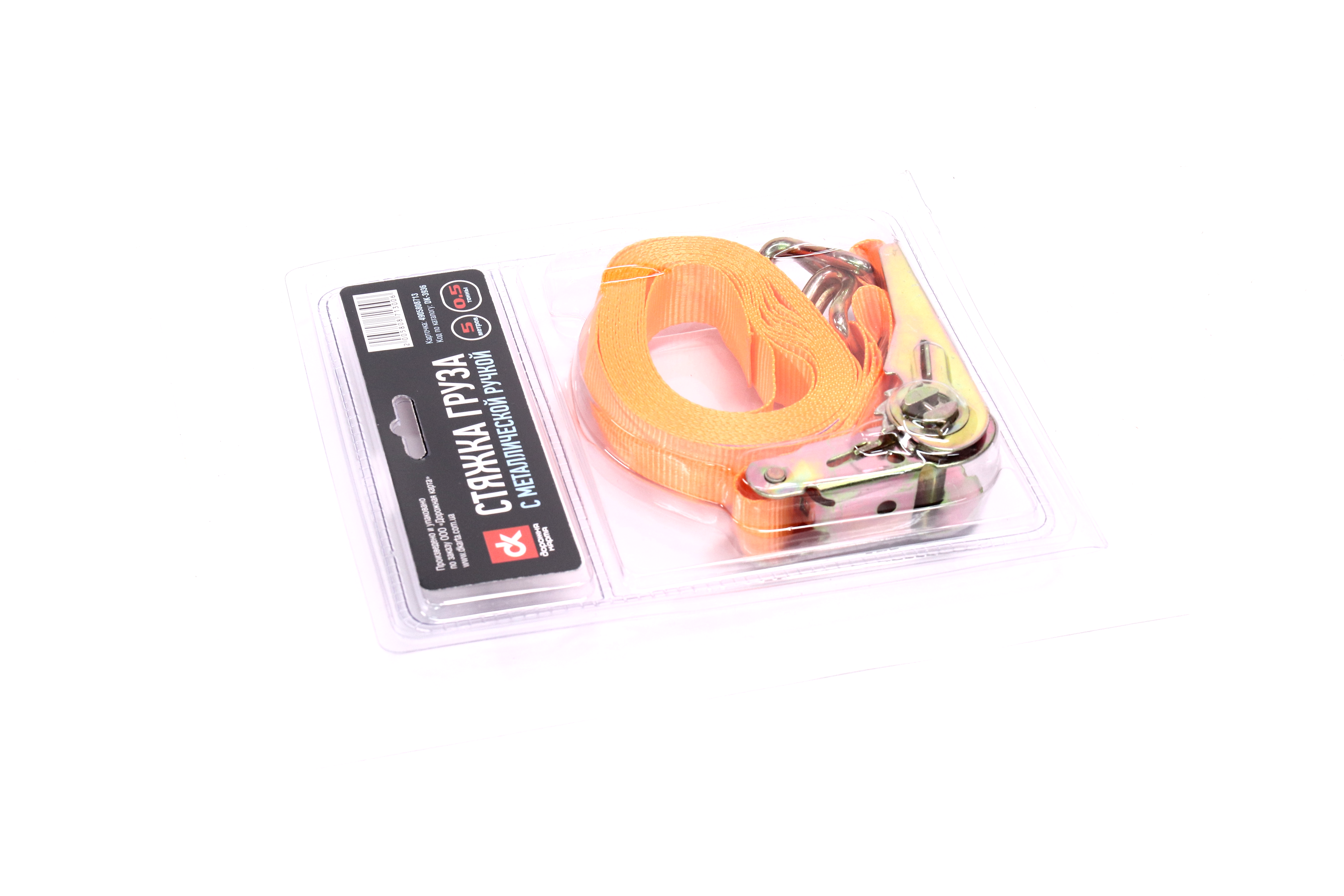 Зображення 2