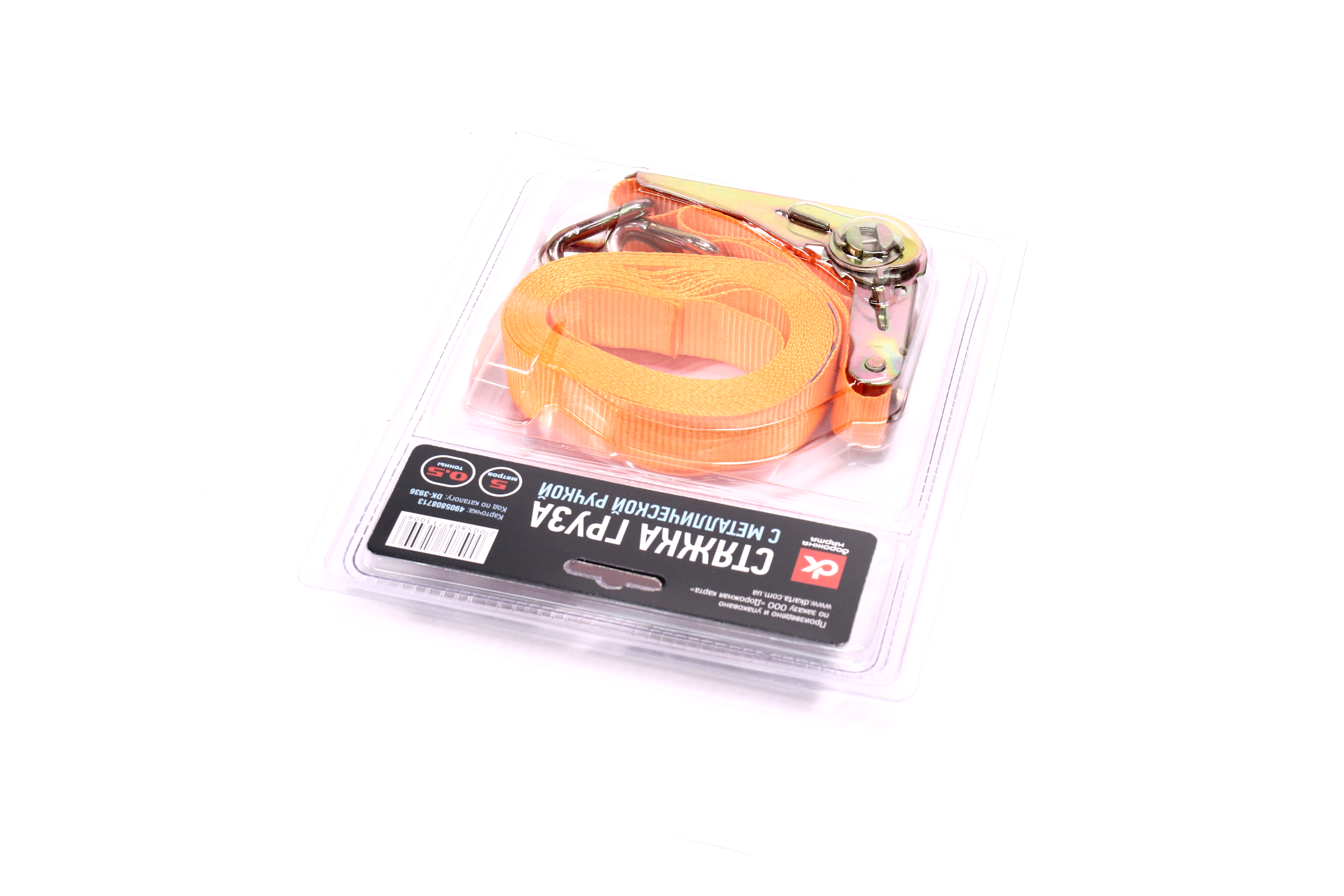 Зображення 3