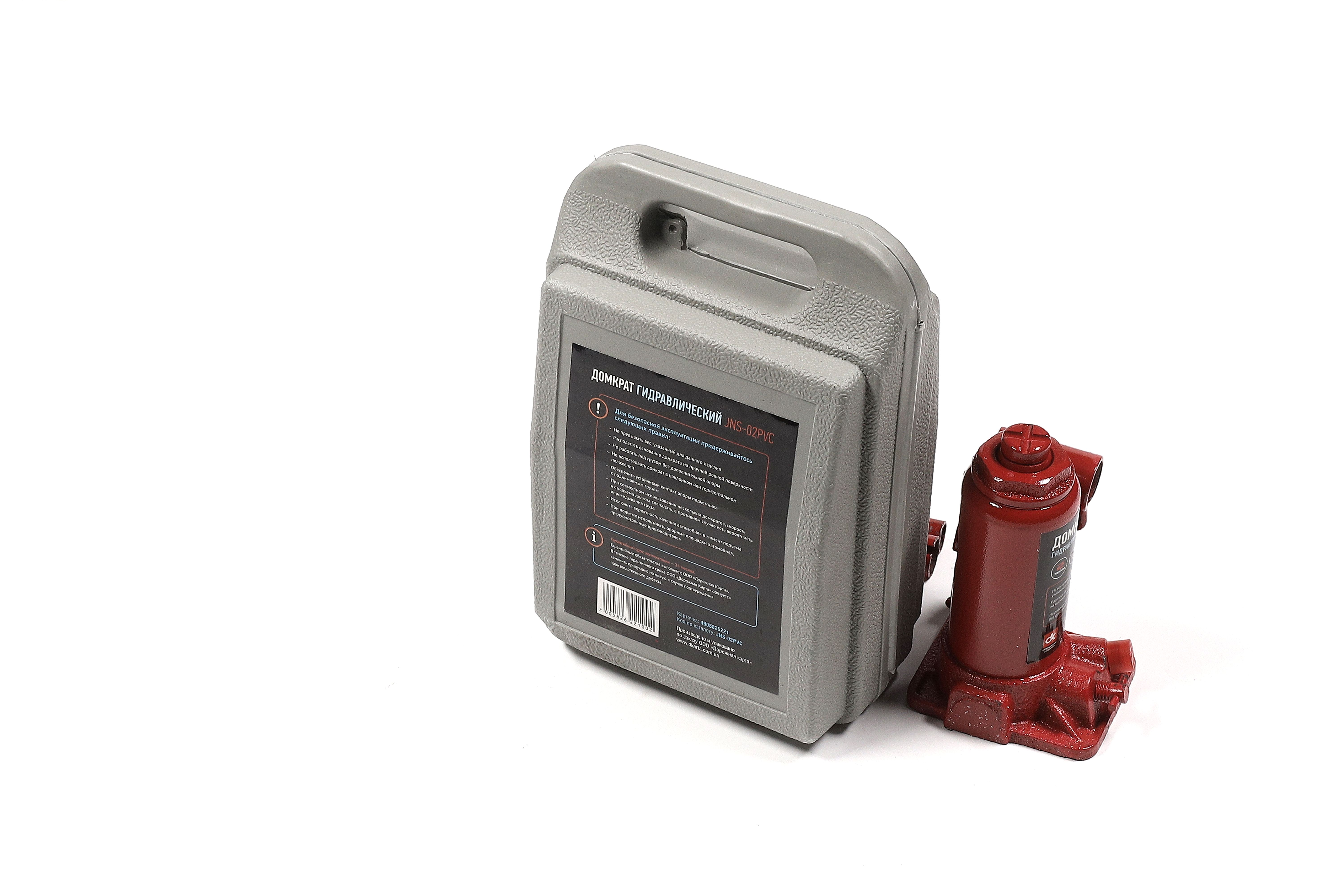 Зображення 5