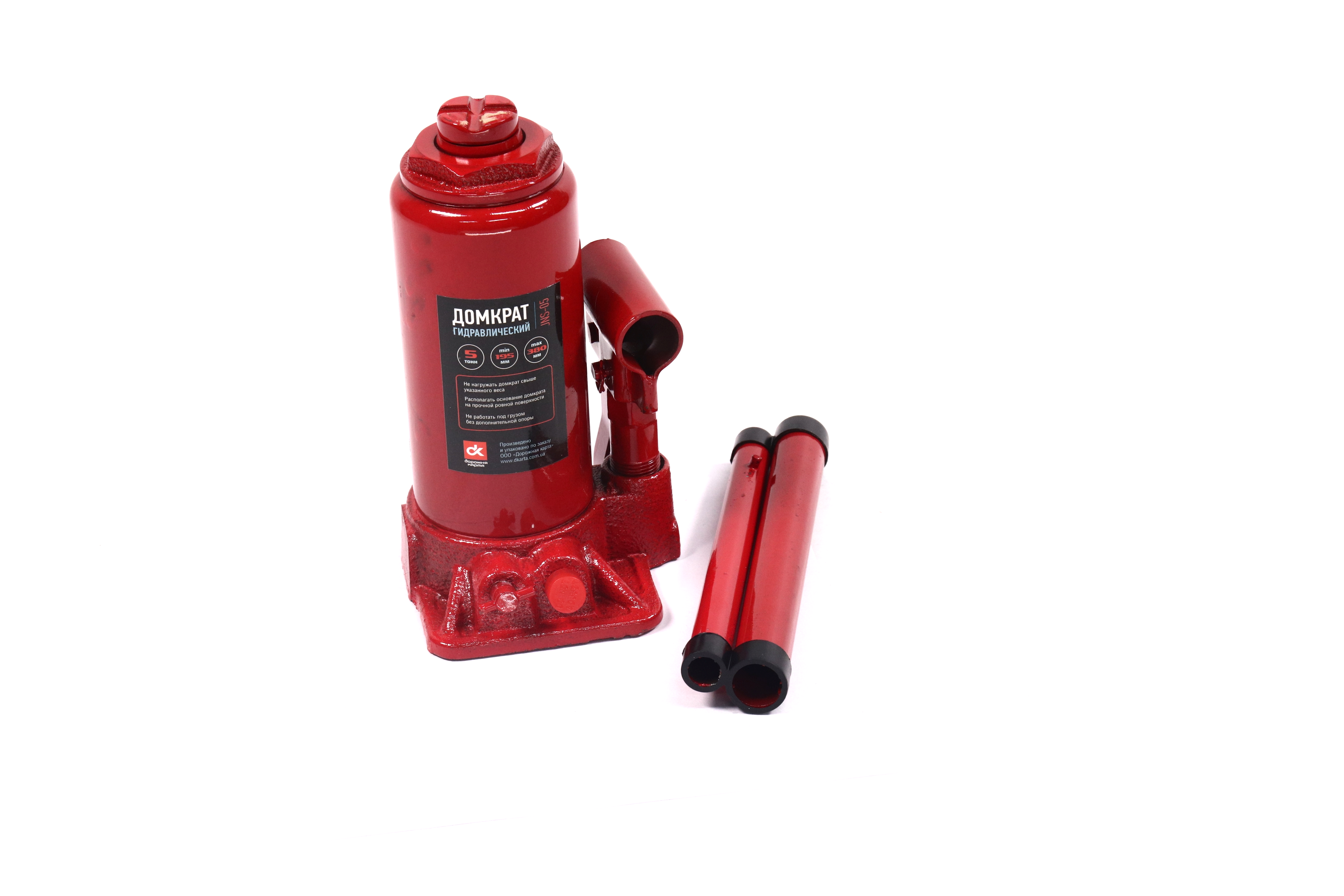 Зображення 6