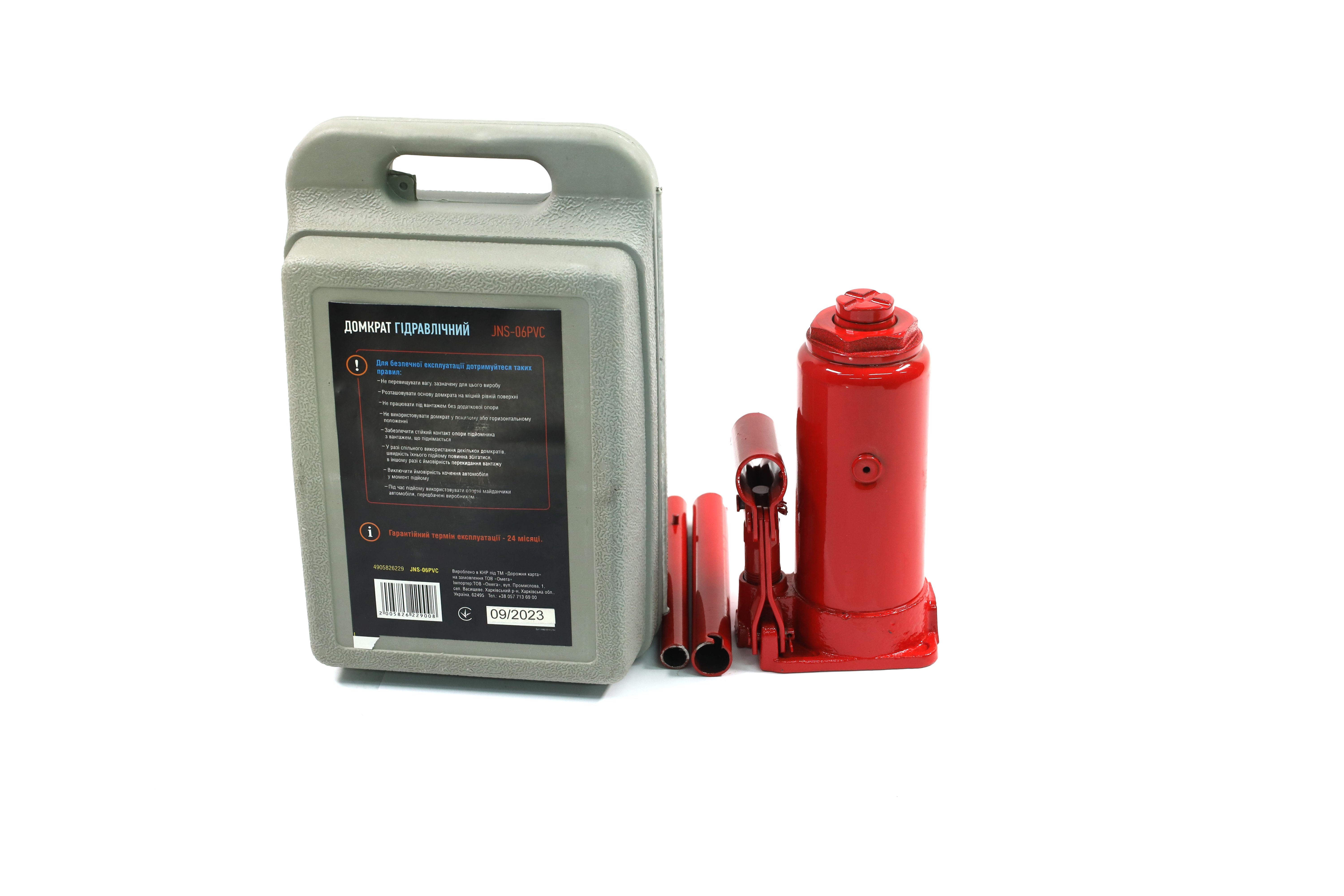 Зображення 4