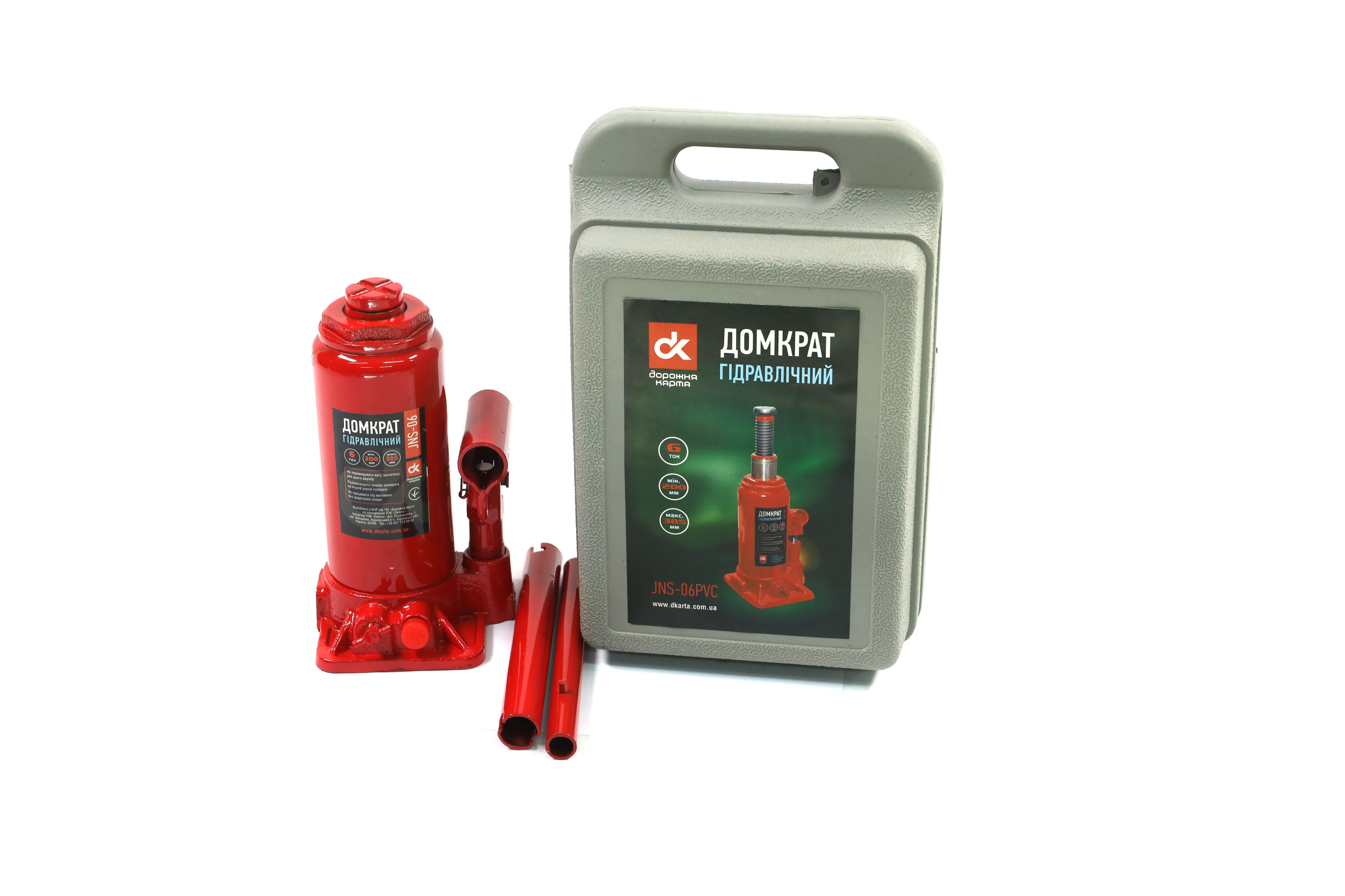 Зображення 6