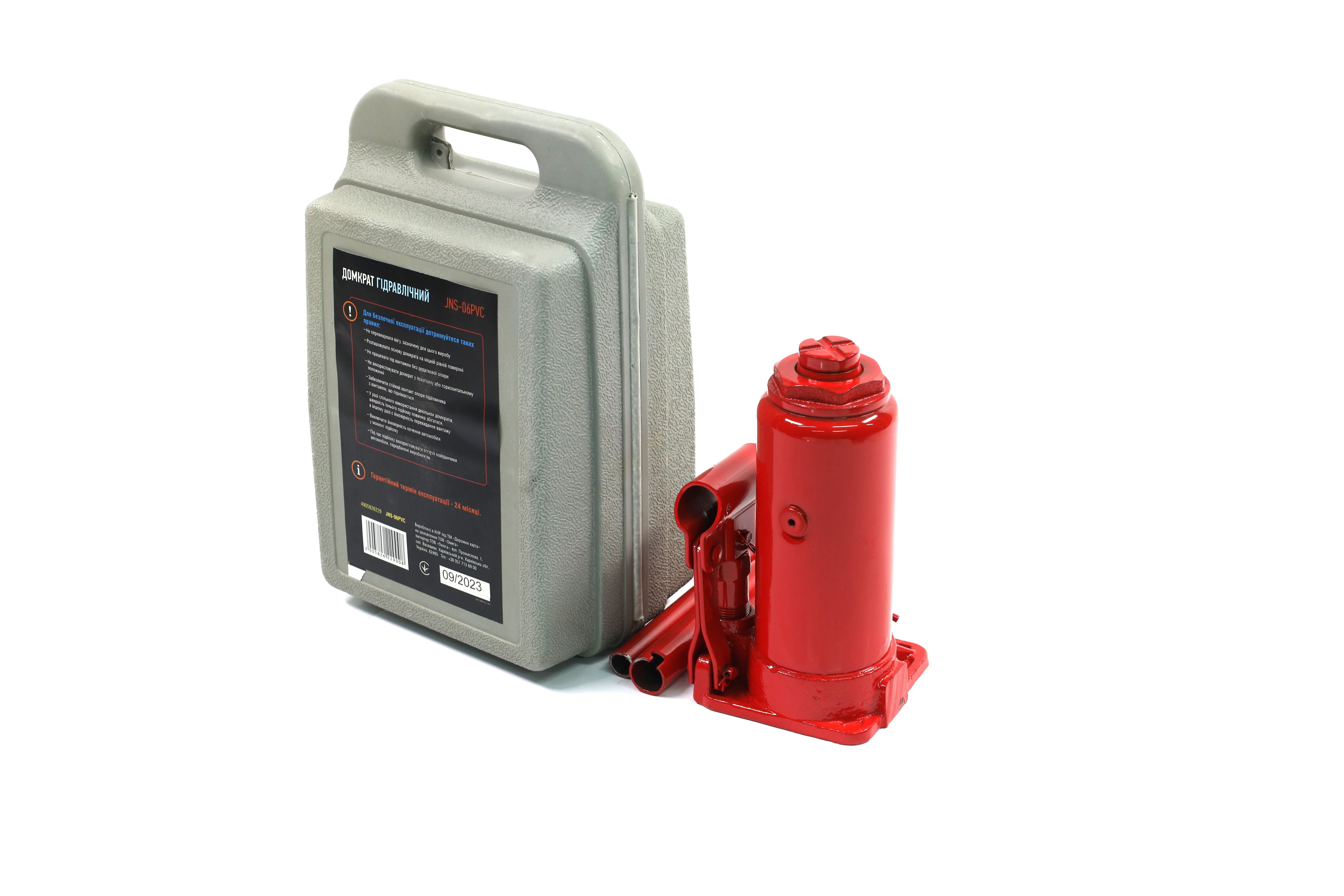 Зображення 3