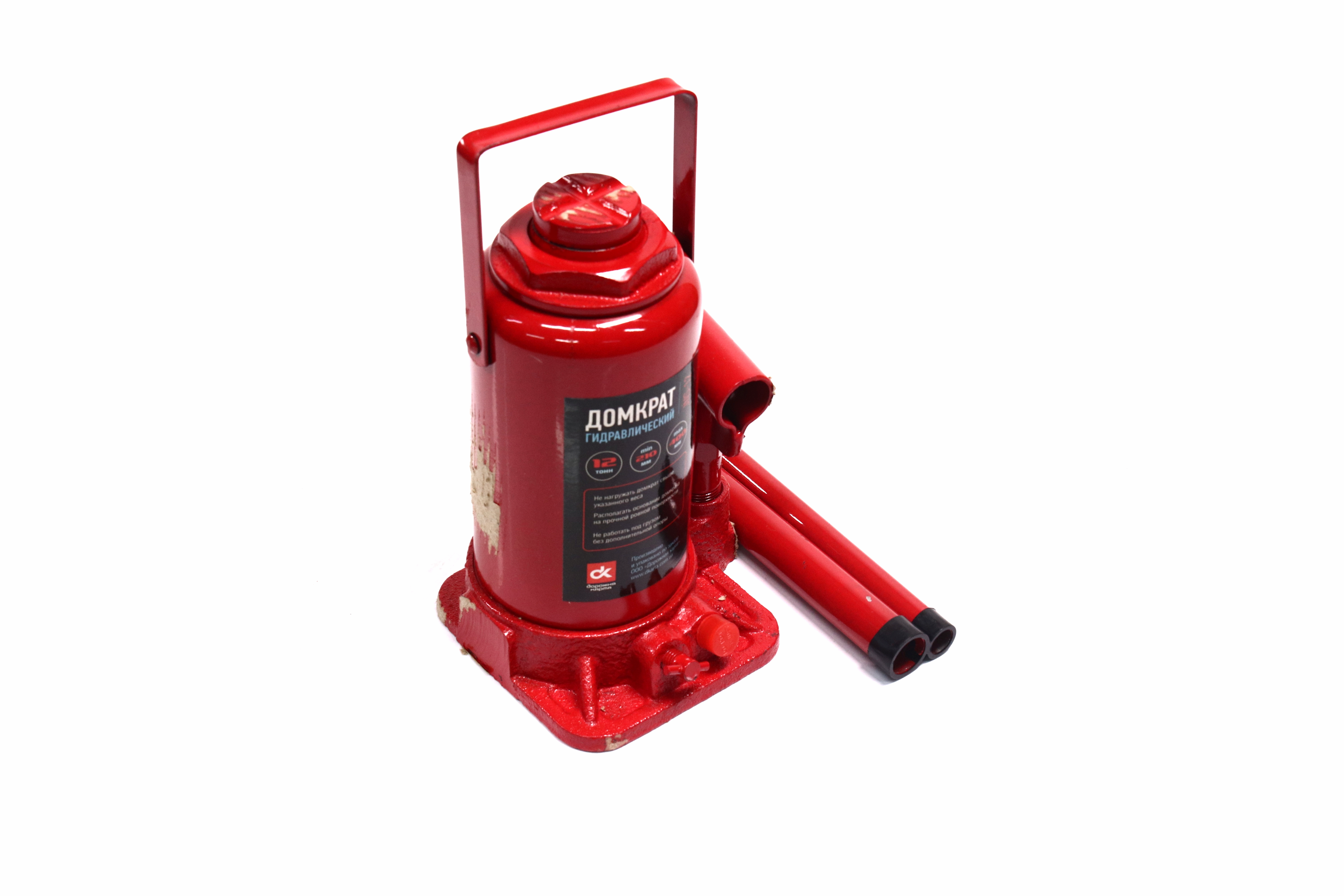 Зображення 2