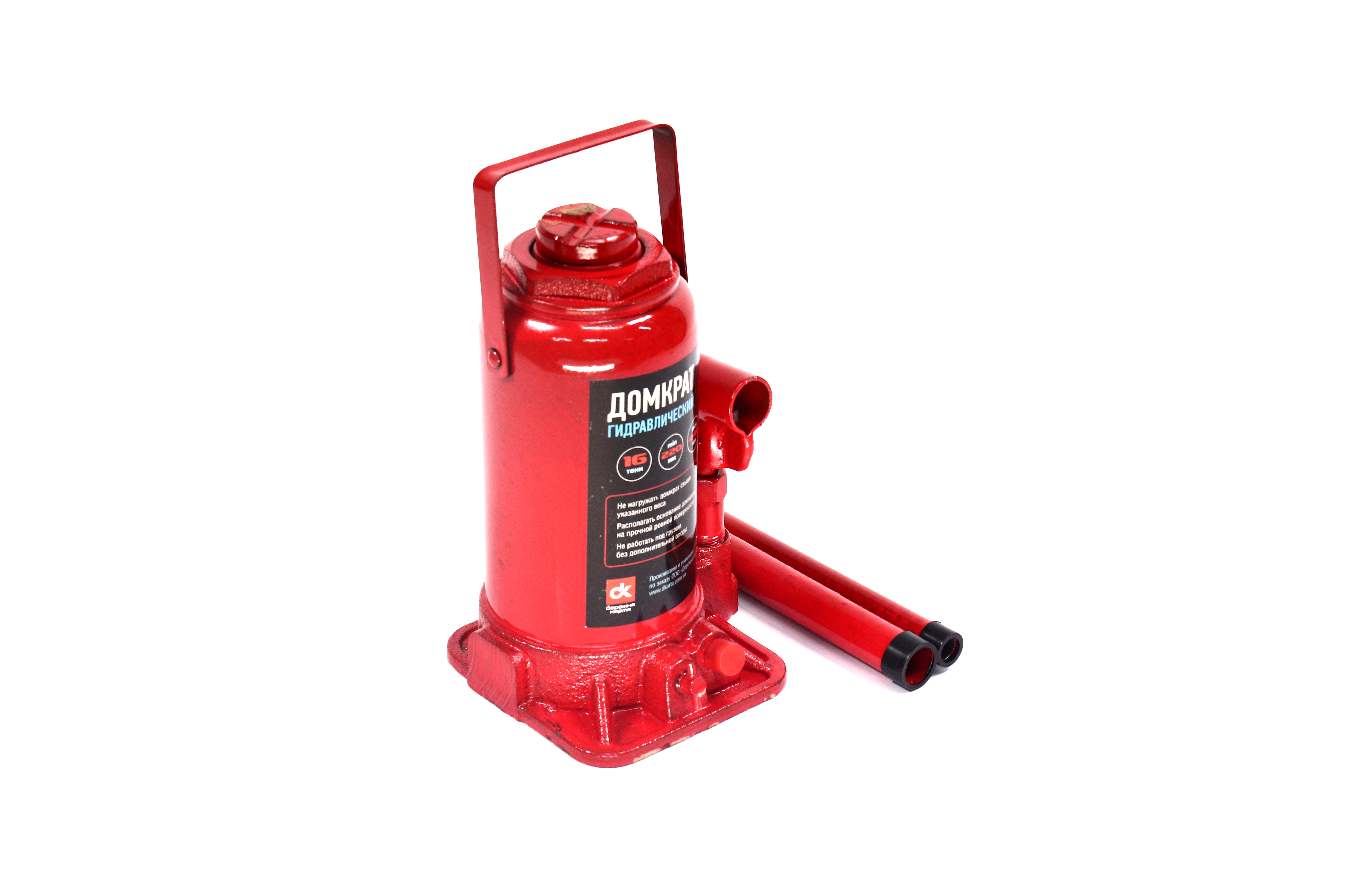 Изображение 2