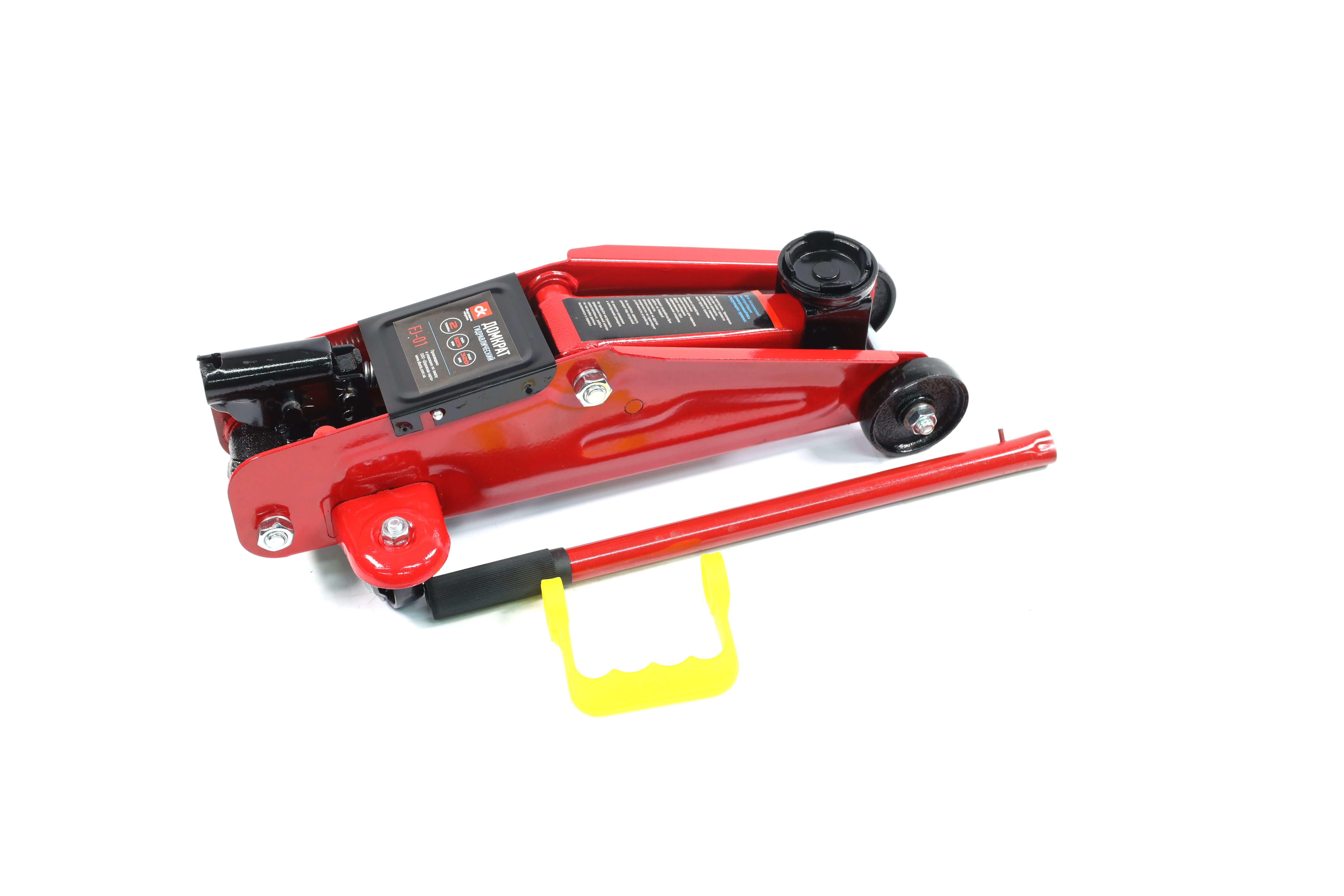 Зображення 2