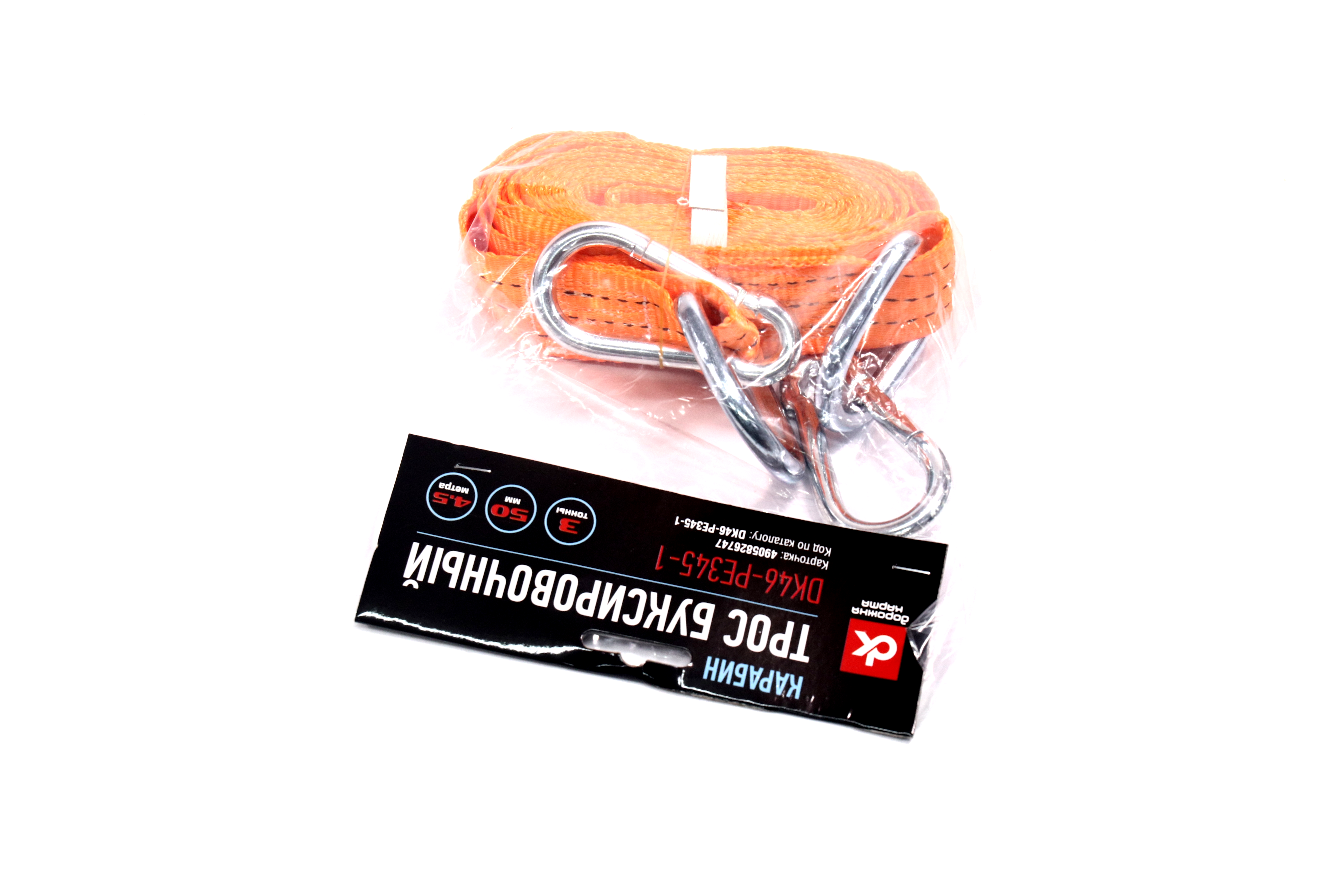 Зображення 3