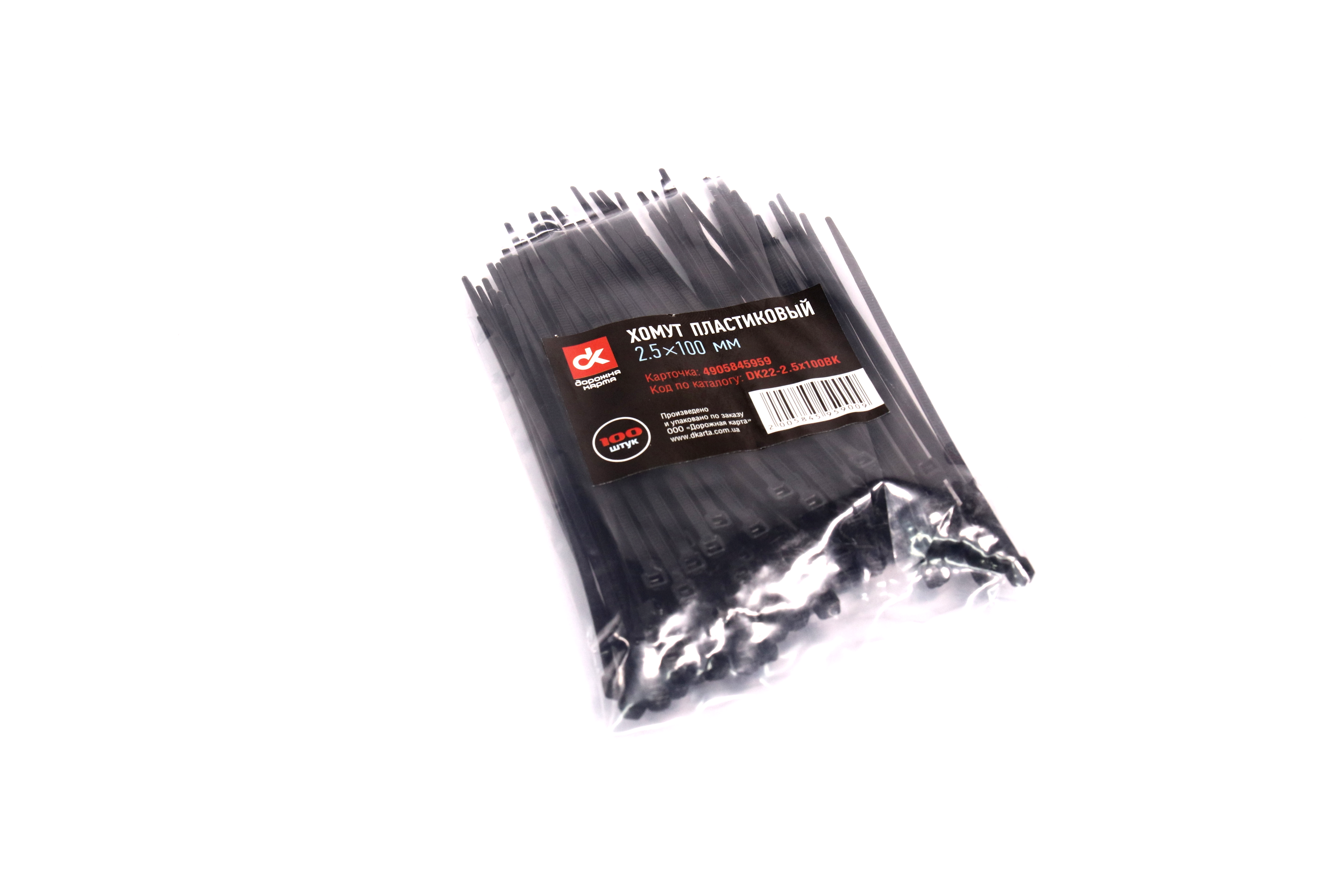 Зображення 6