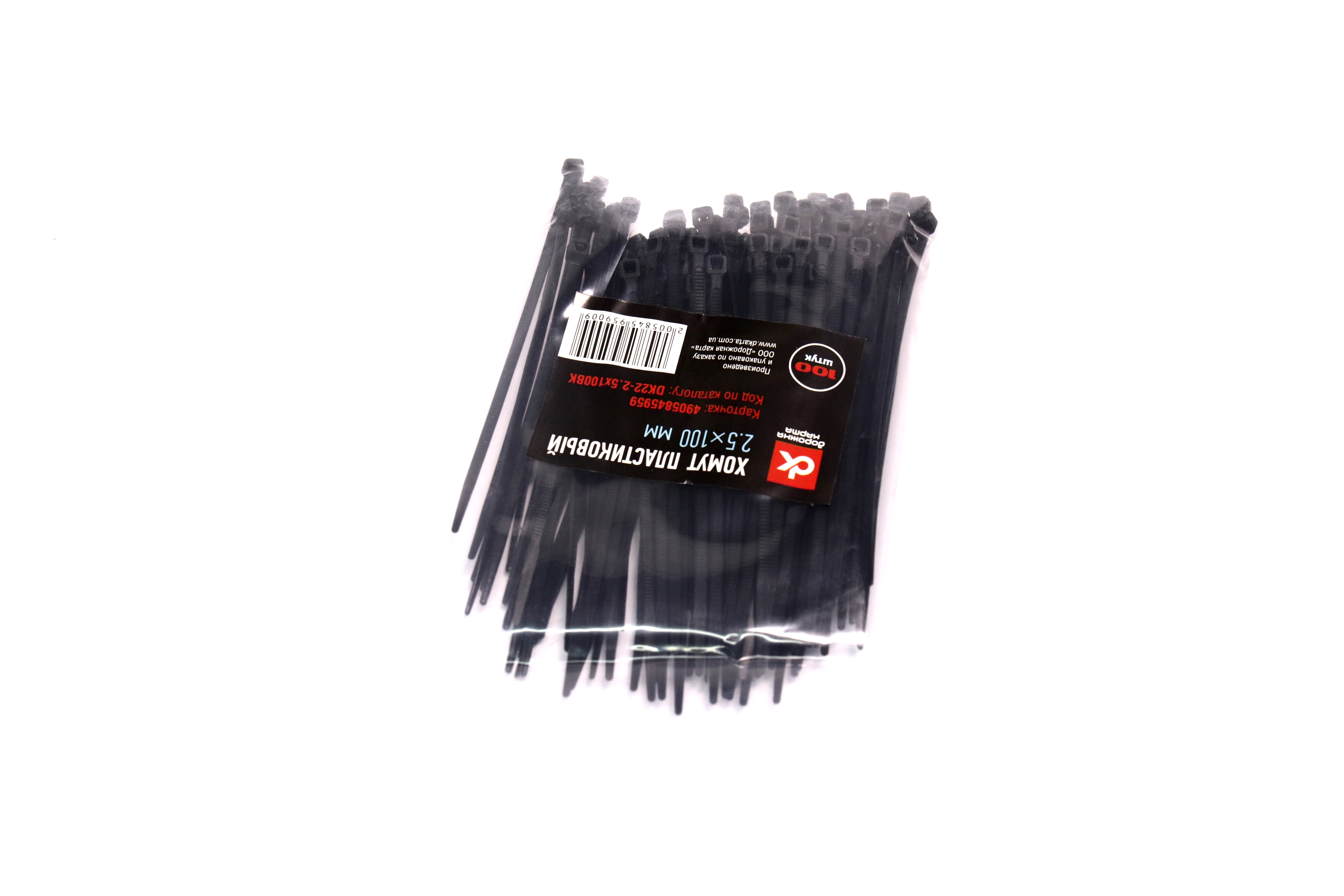 Зображення 3