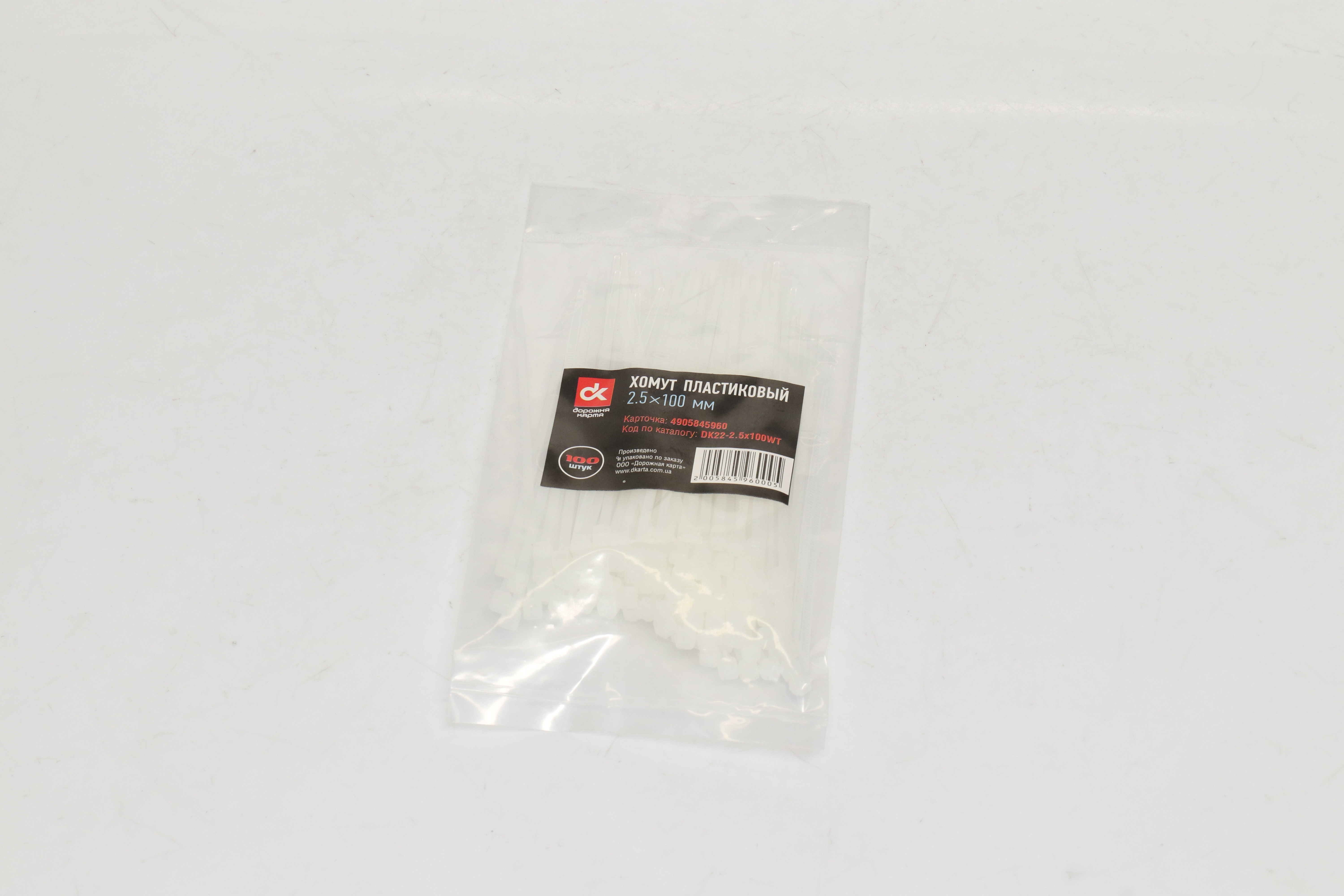 Зображення 2