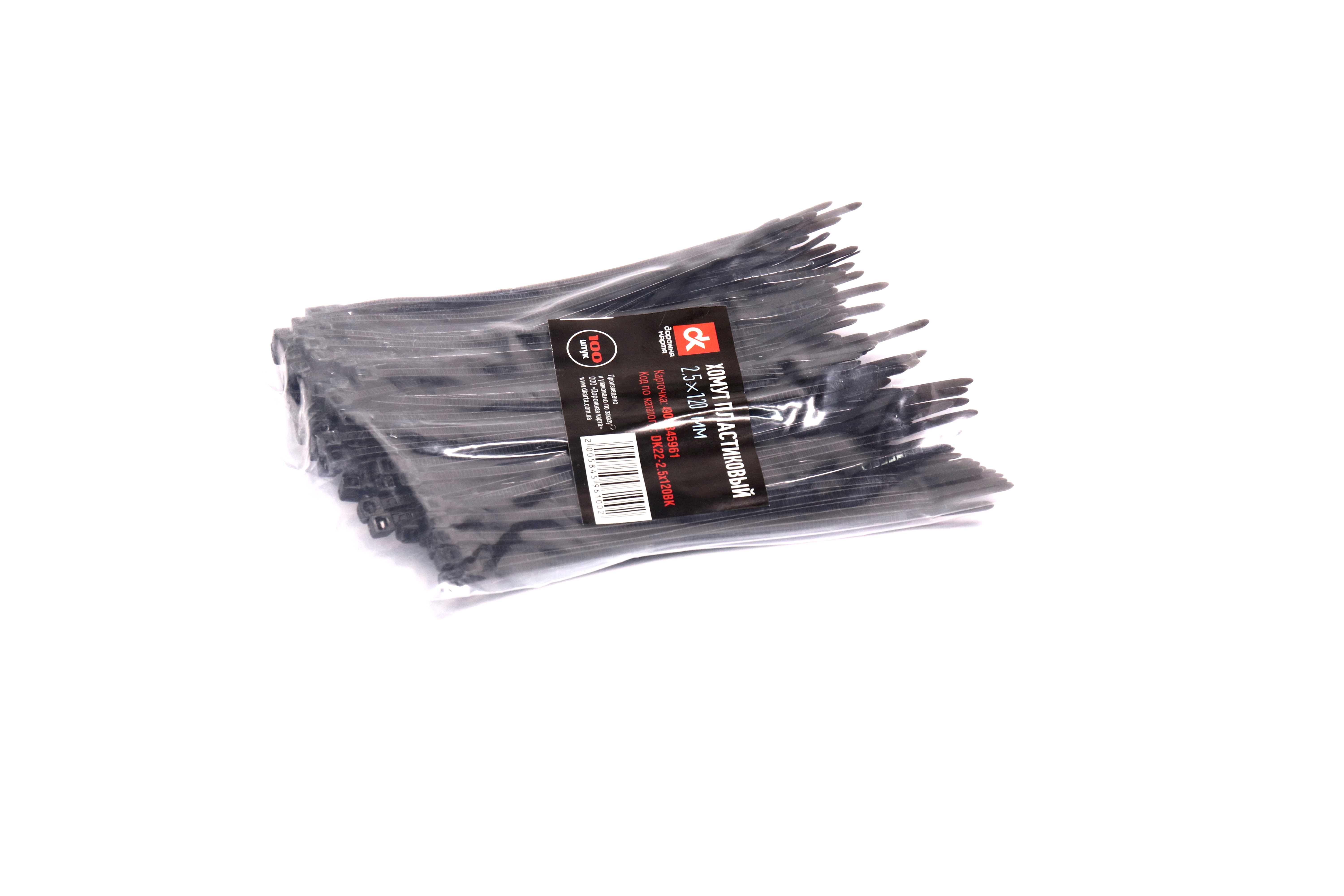 Изображение 5