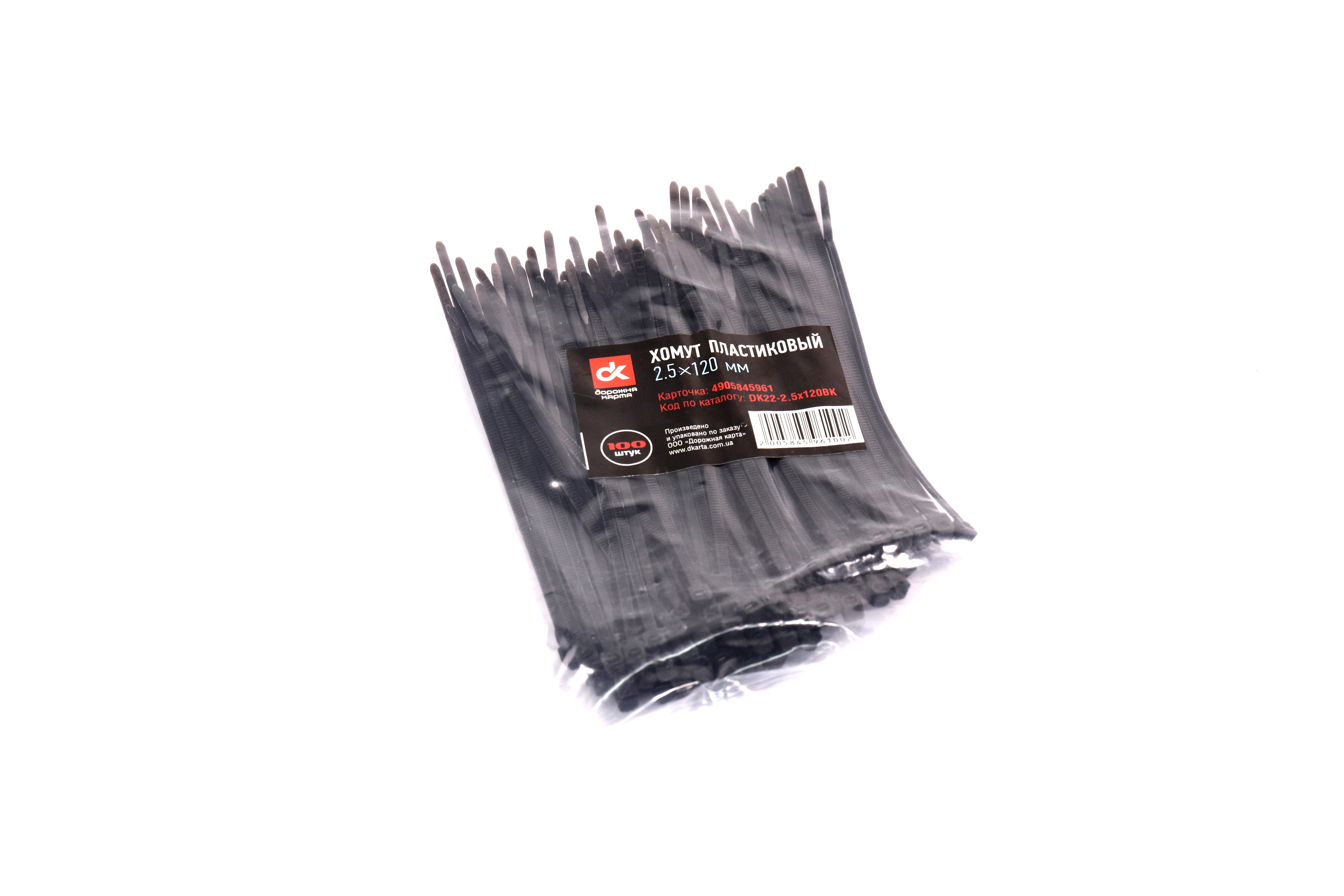 Изображение 6