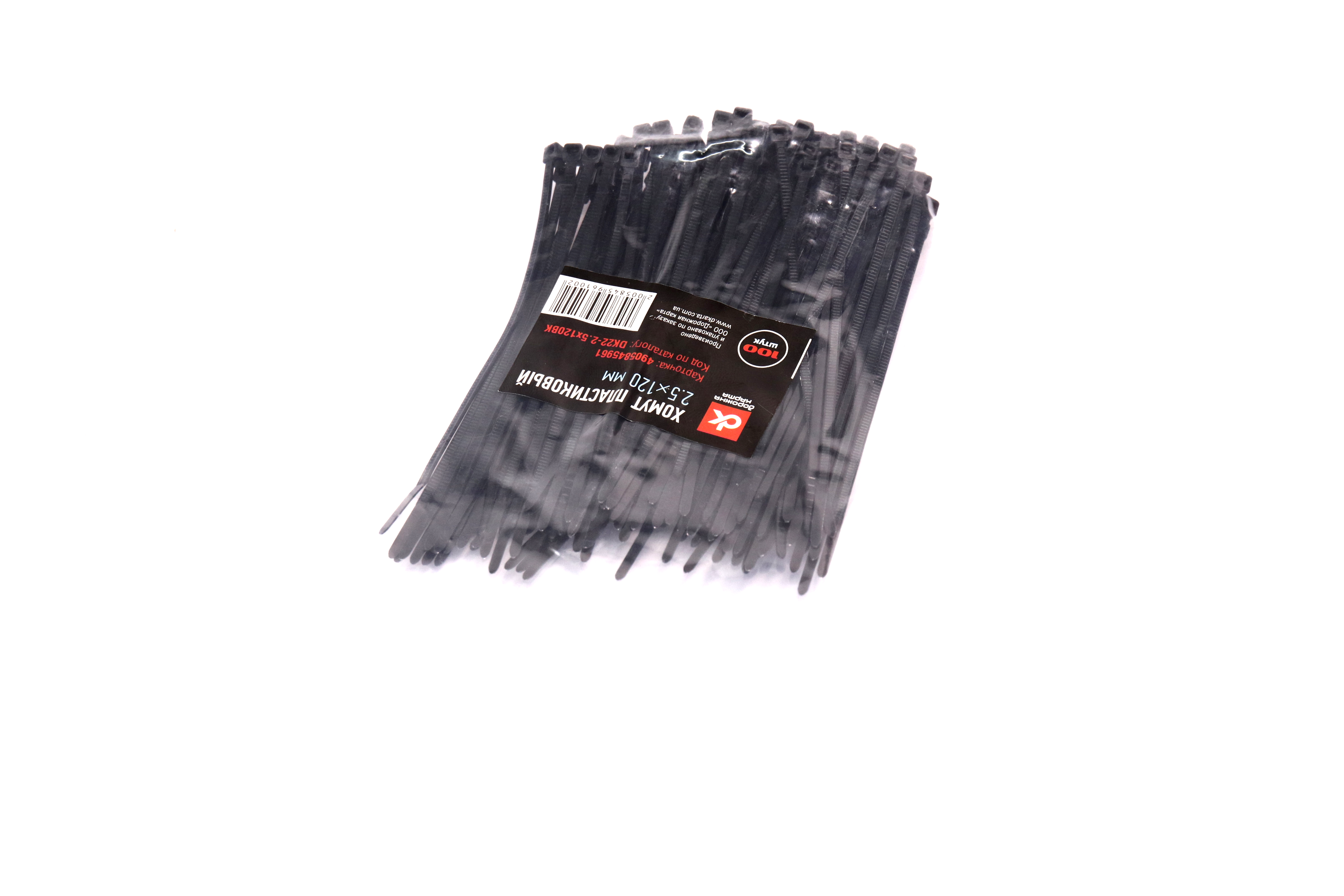 Изображение 3