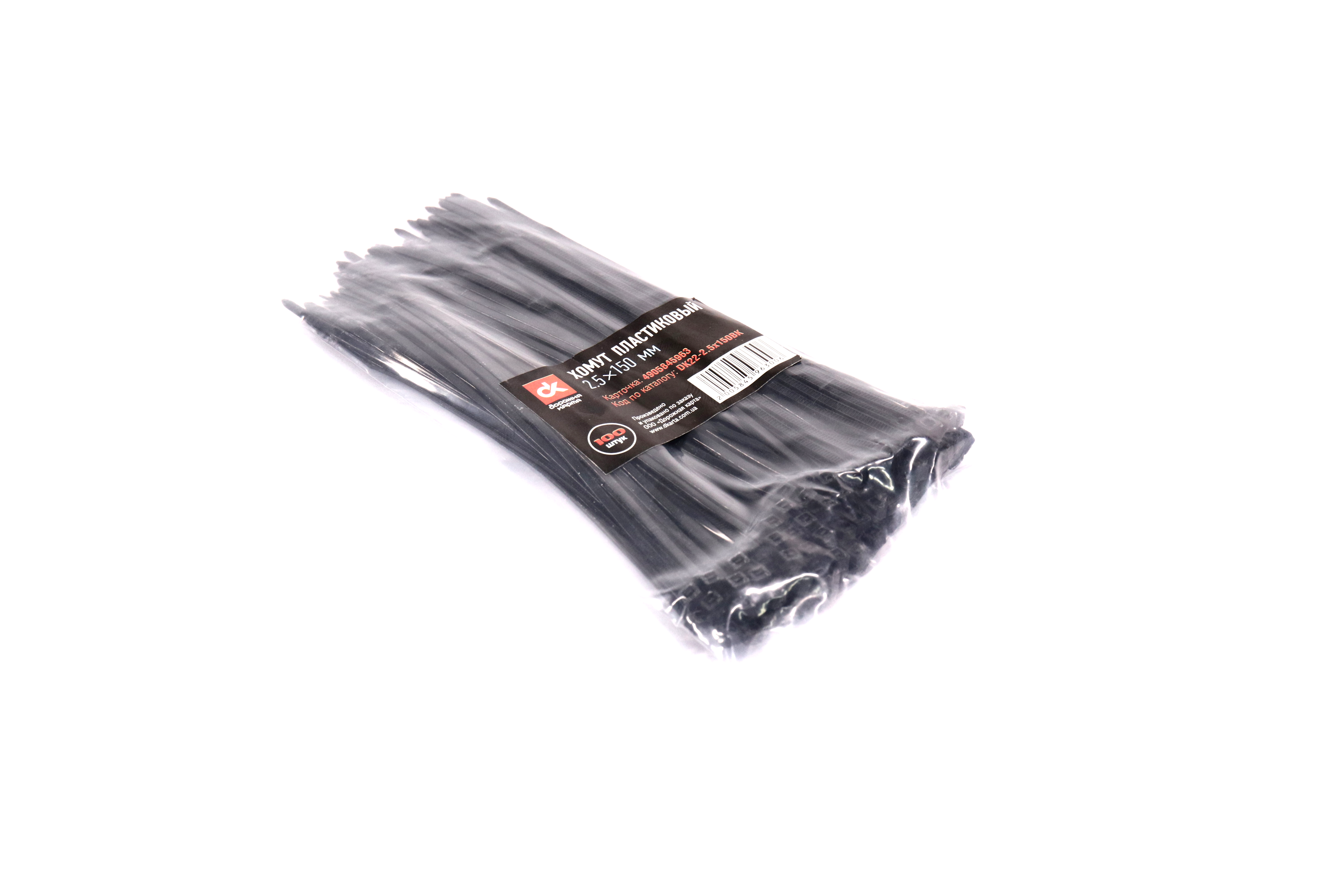 Зображення 1