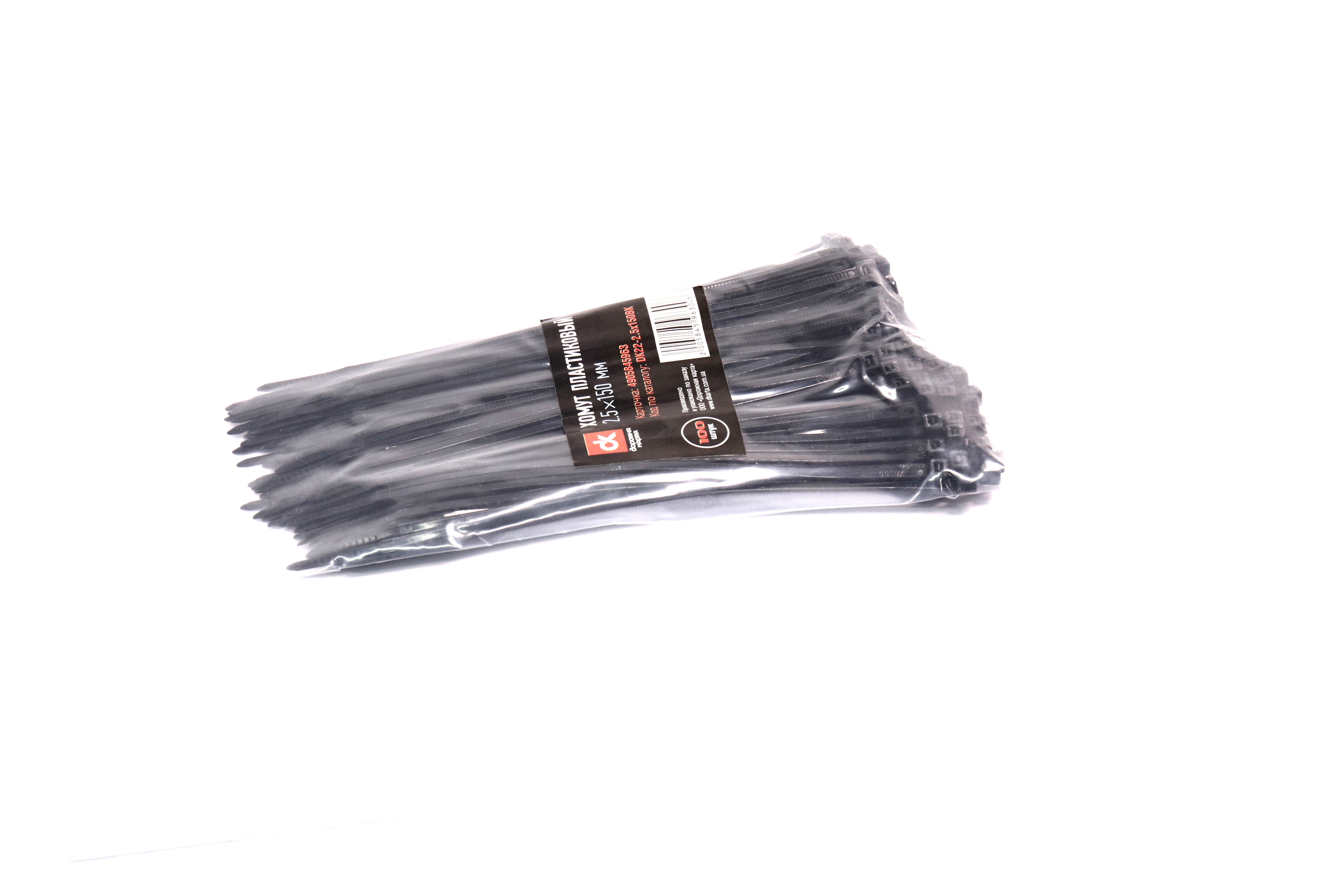 Зображення 2