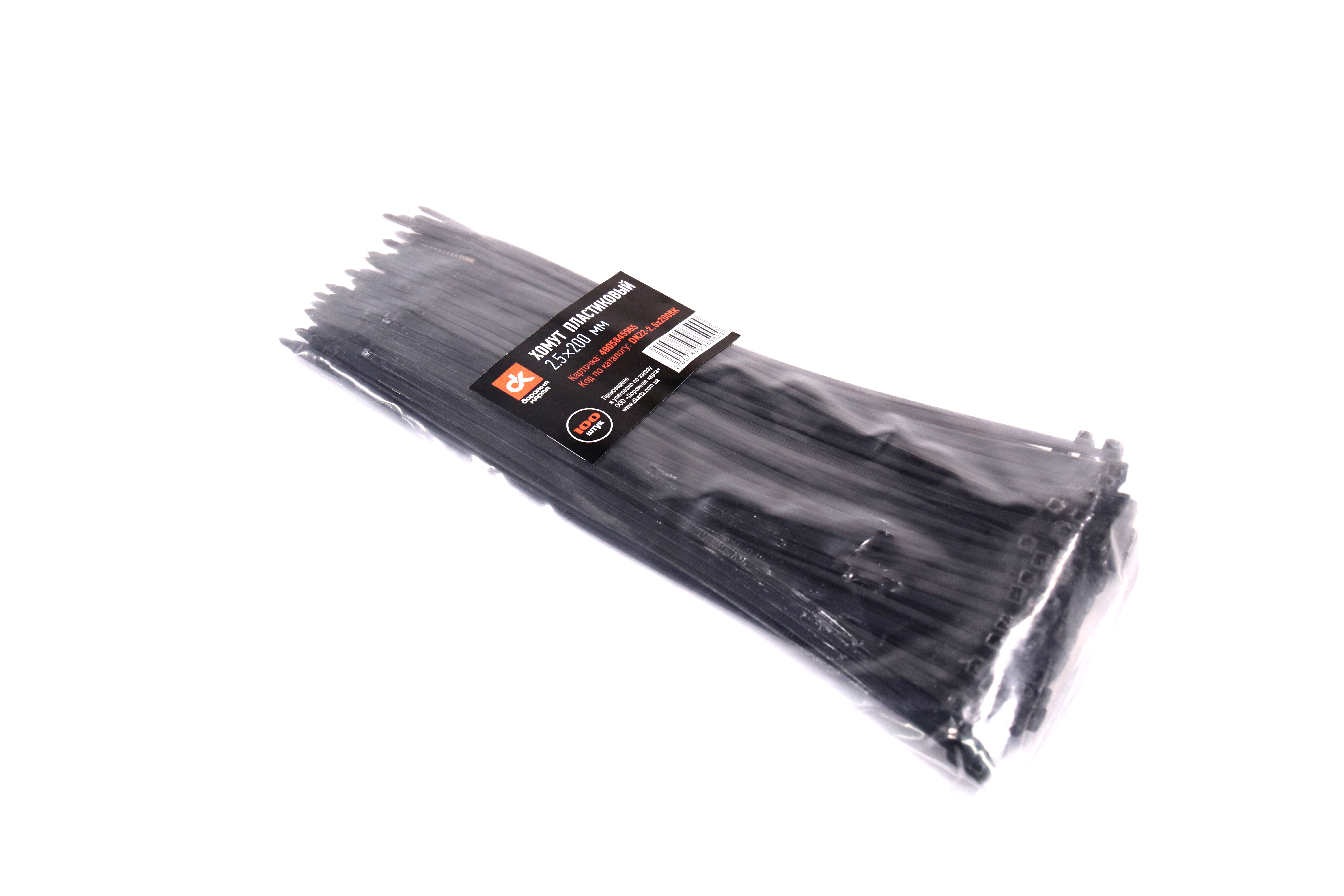 Зображення 1