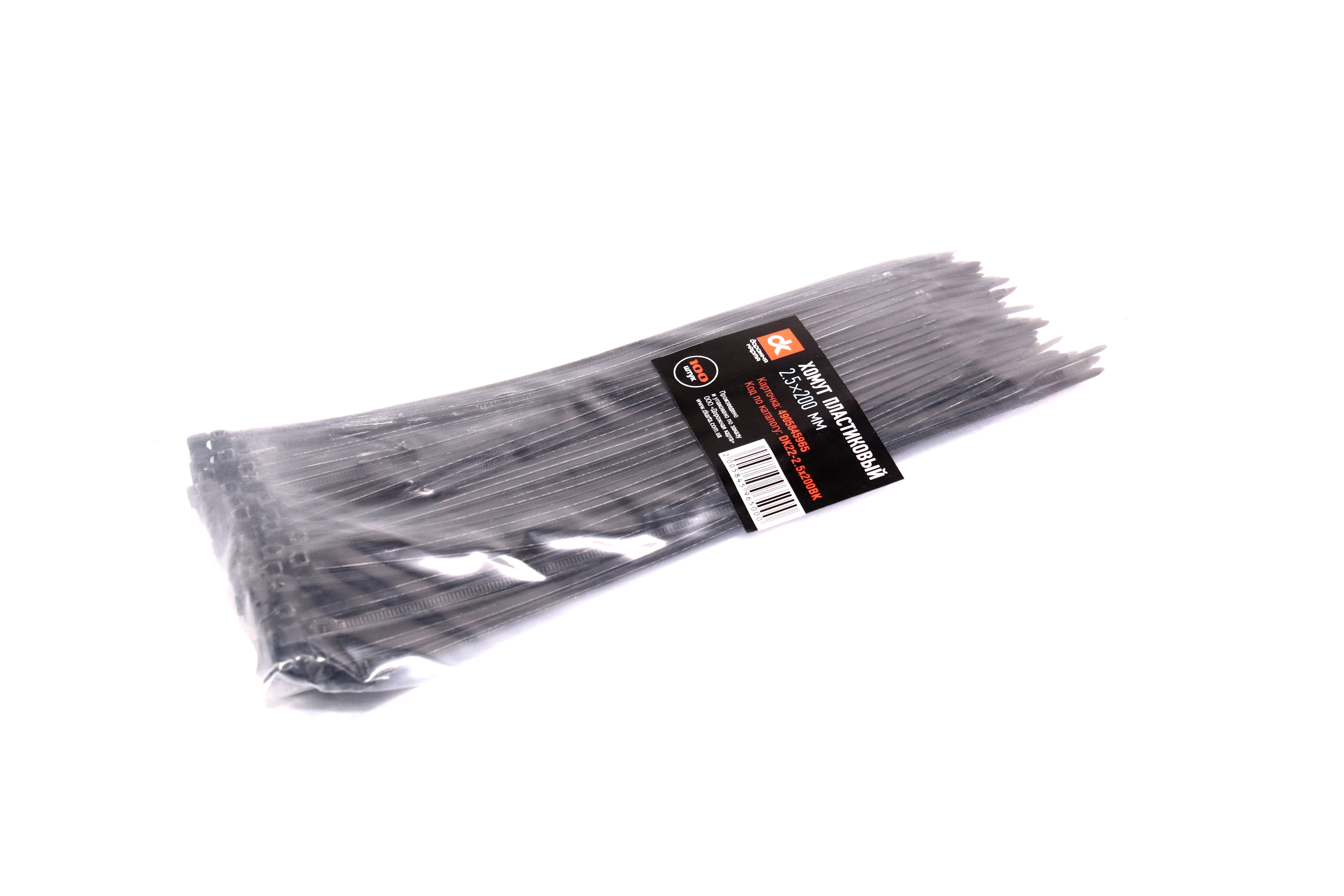 Зображення 5