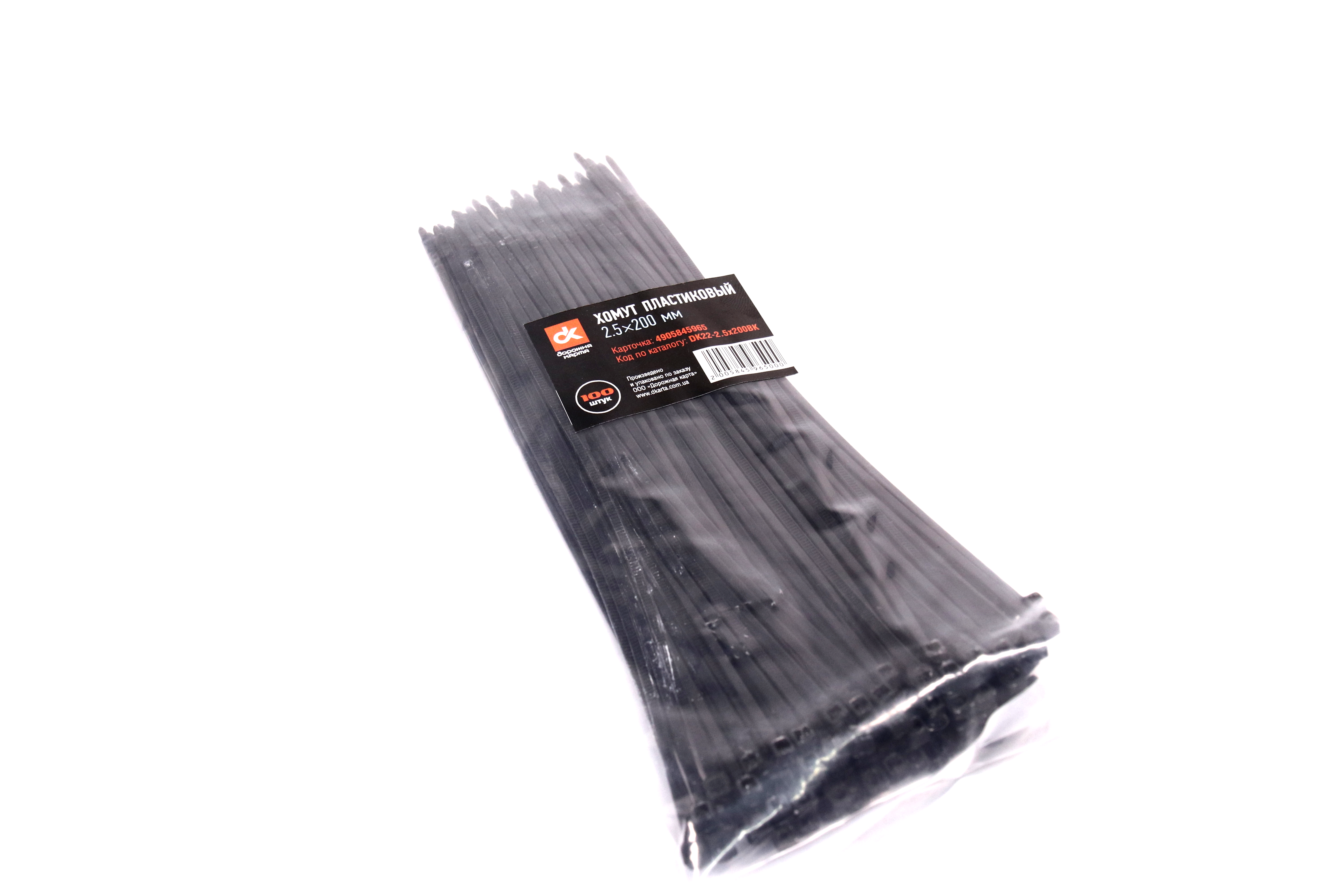 Зображення 6