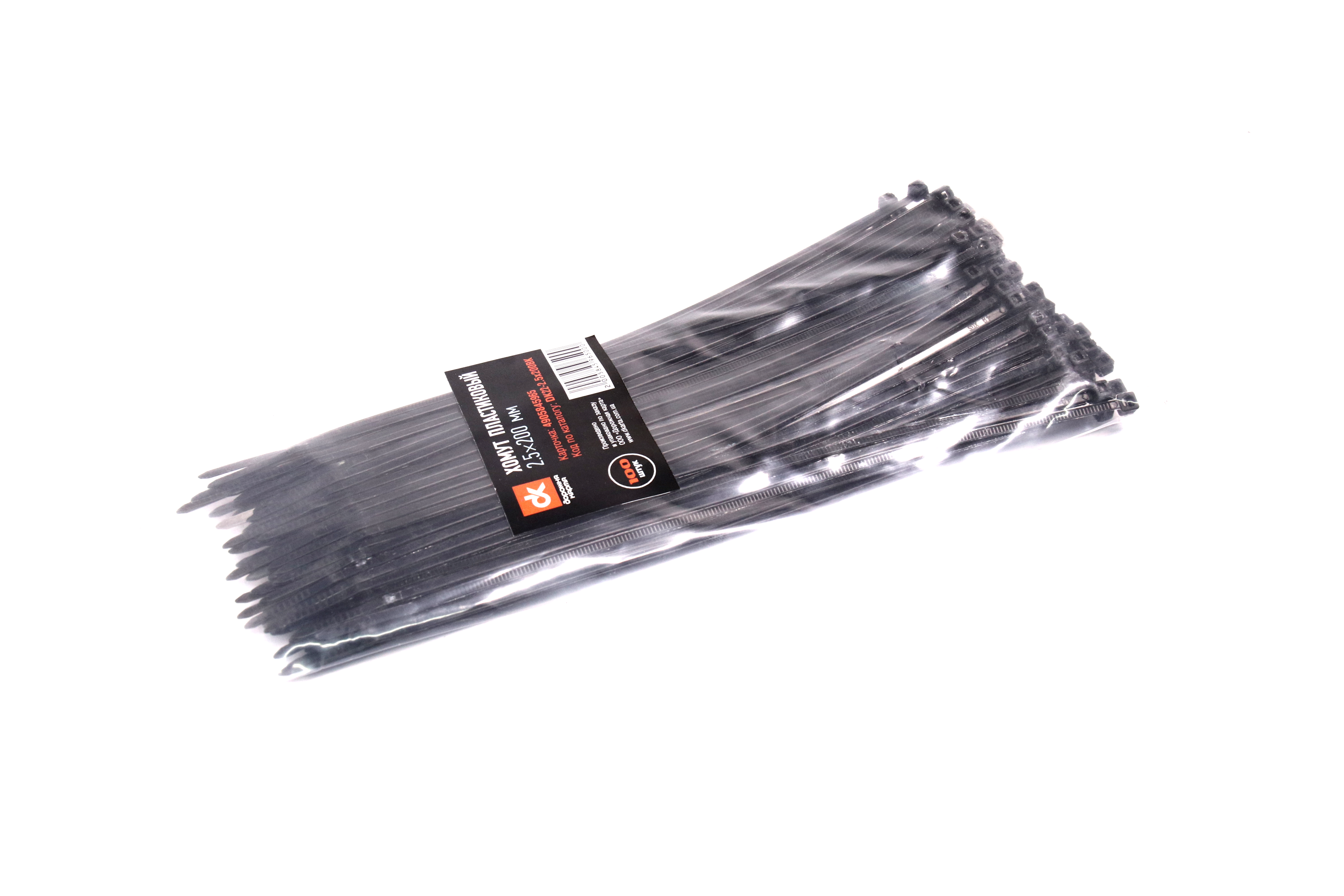 Зображення 2