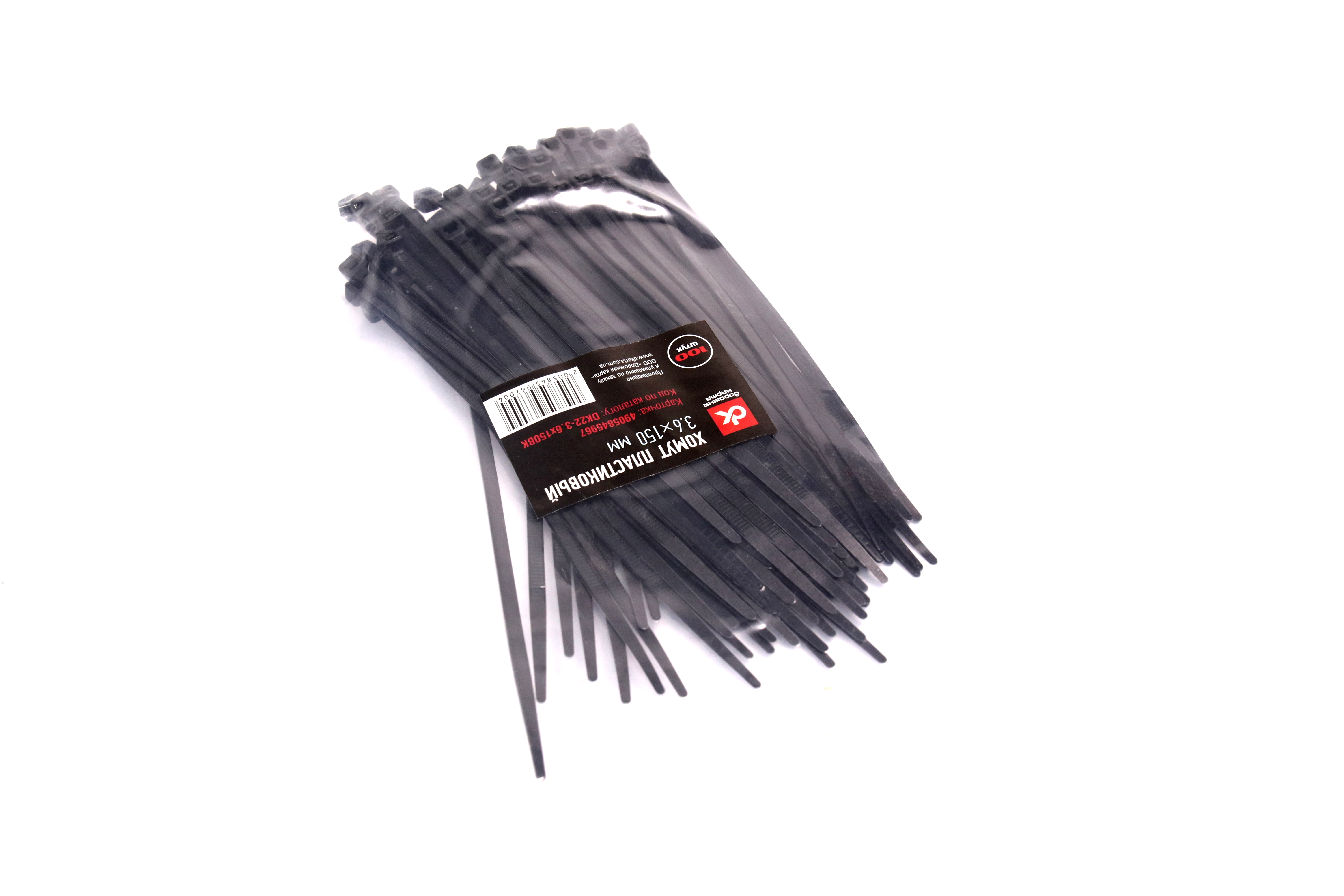 Зображення 4