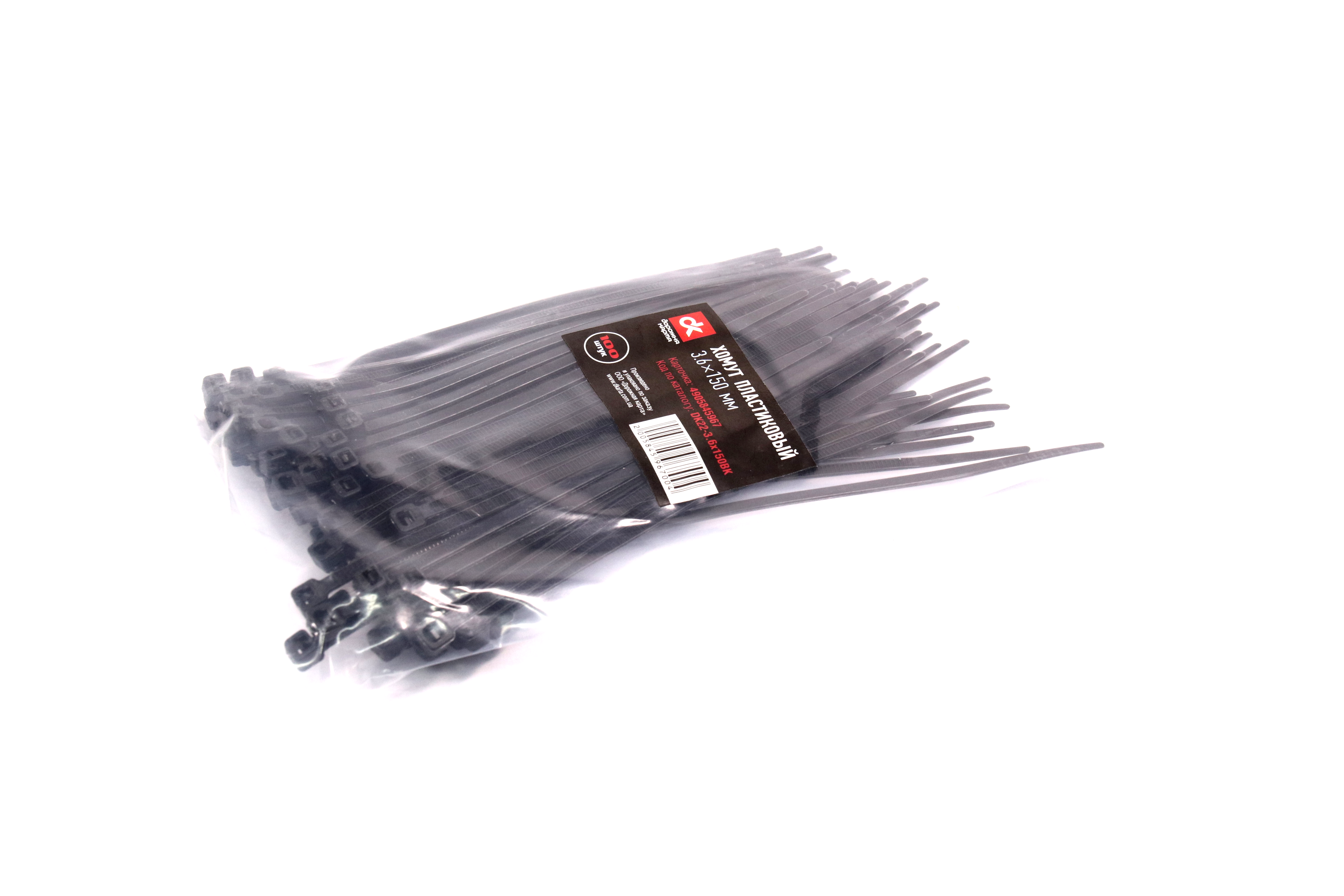 Зображення 5